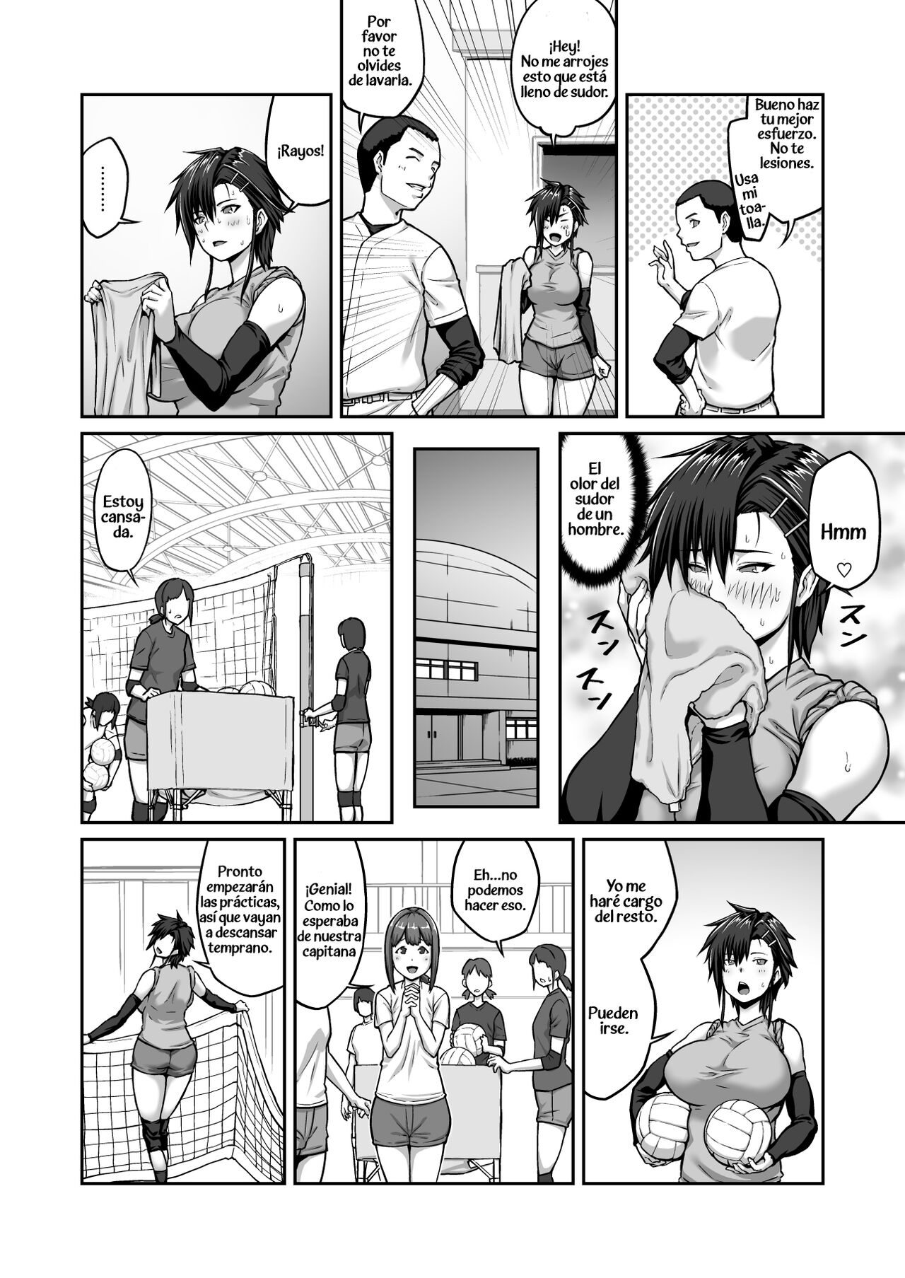 Nakadashi Oji-san ni Nerawareta Mesu wa Nigeru Koto ga Dekinai ~Fujitomo Megumi Hen Vol. 1~ - Page 4