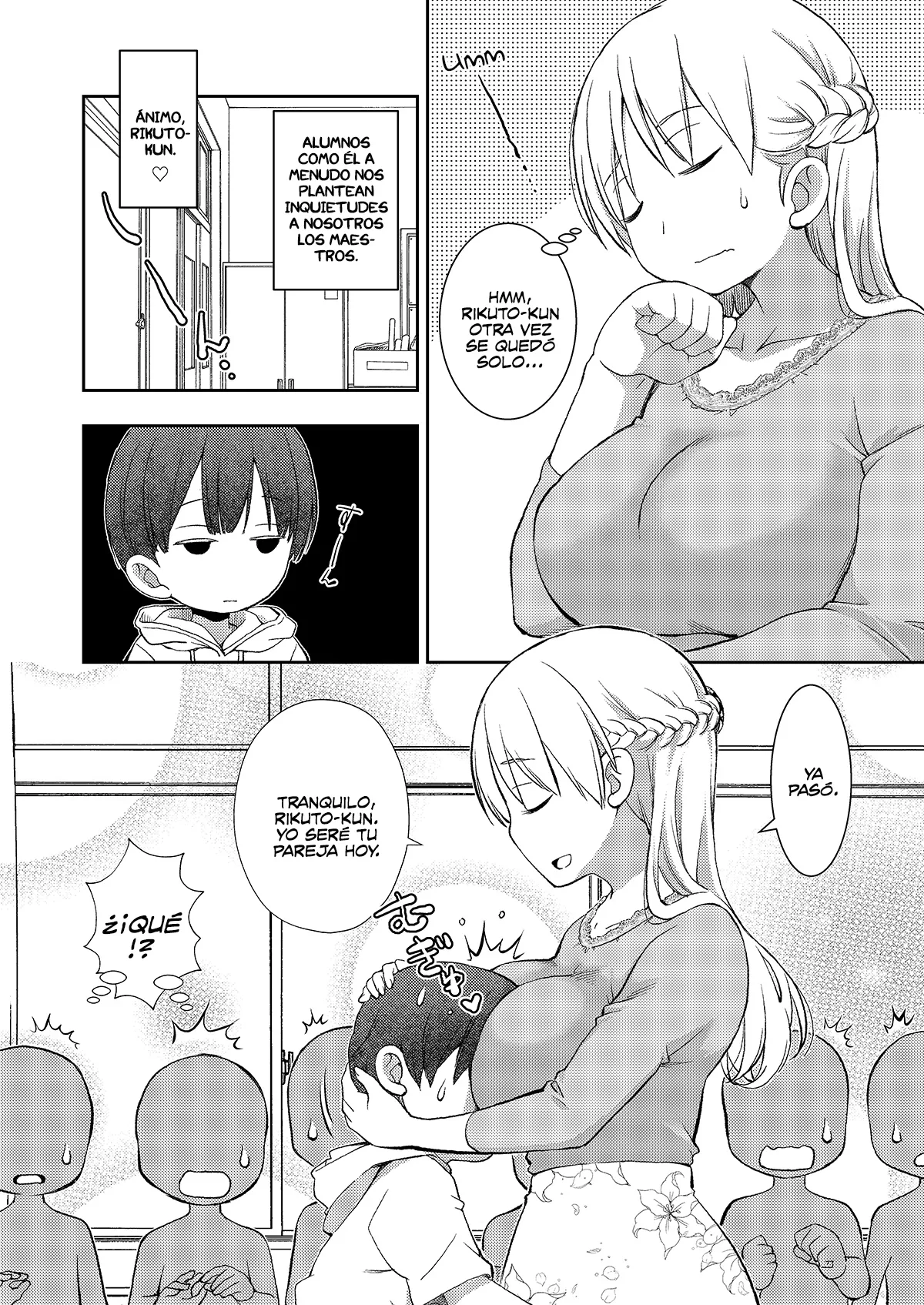 Dare Tomo Pair ni Narenakatta node Yasashii Sensei to Sex Jisshu shimashita - Page 4