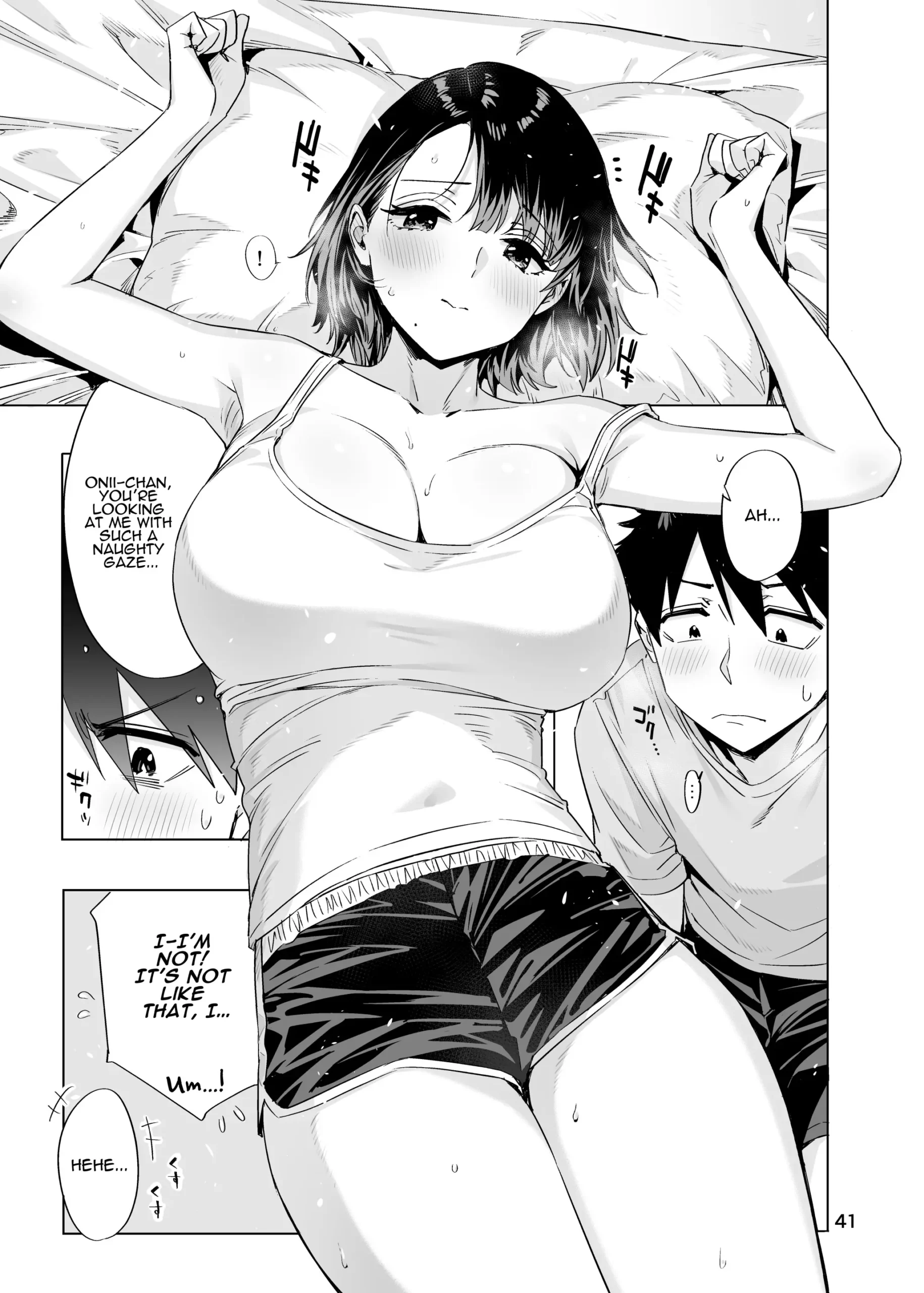 Ed no Eroi Hon. 2024 | ED Erotic Book. 2024 “Nacchan” - Page 40