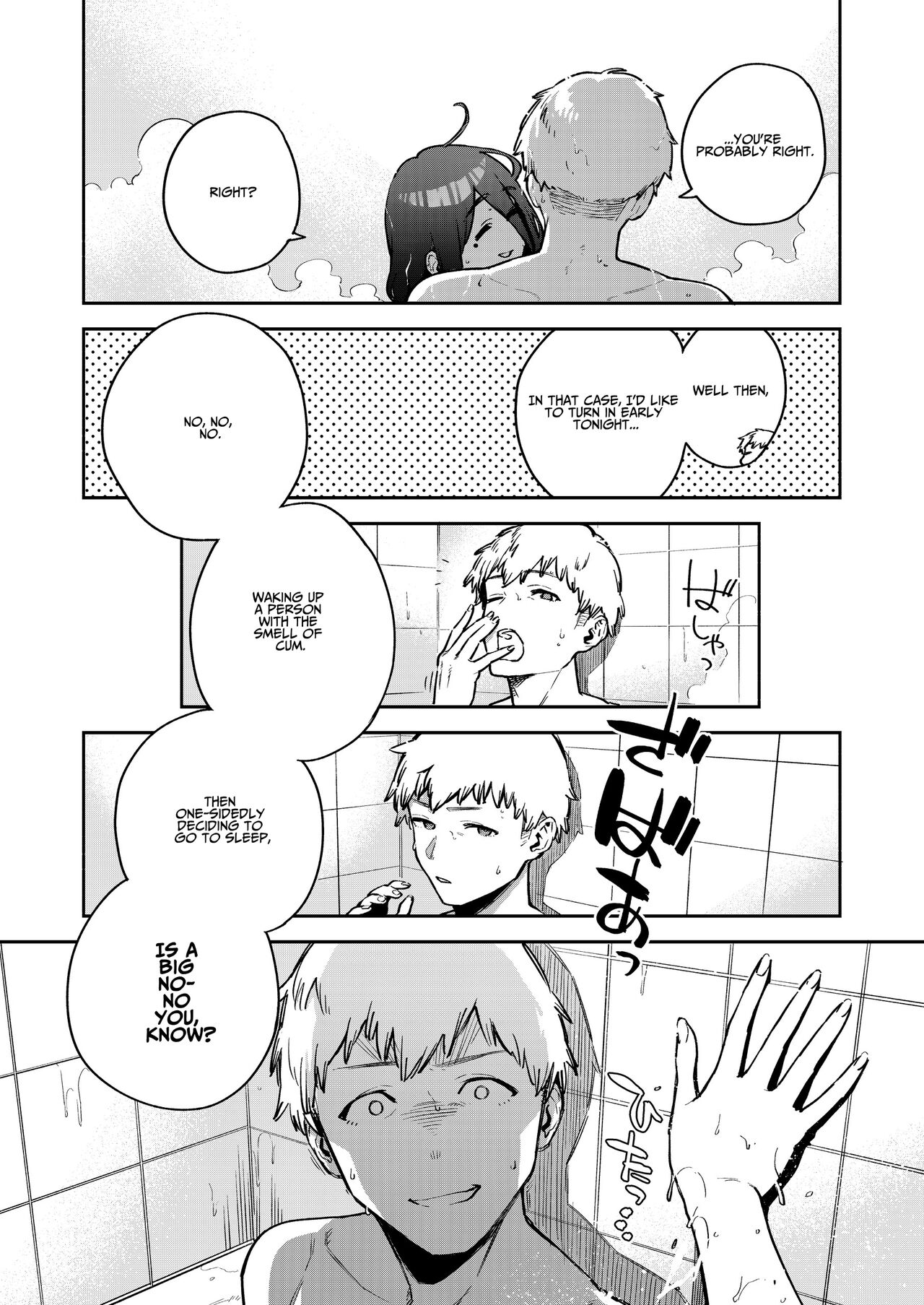Tonari no Ayane-san Bangai Reinoheya Hen | My Neighbor Ayane Side Story - Page 40