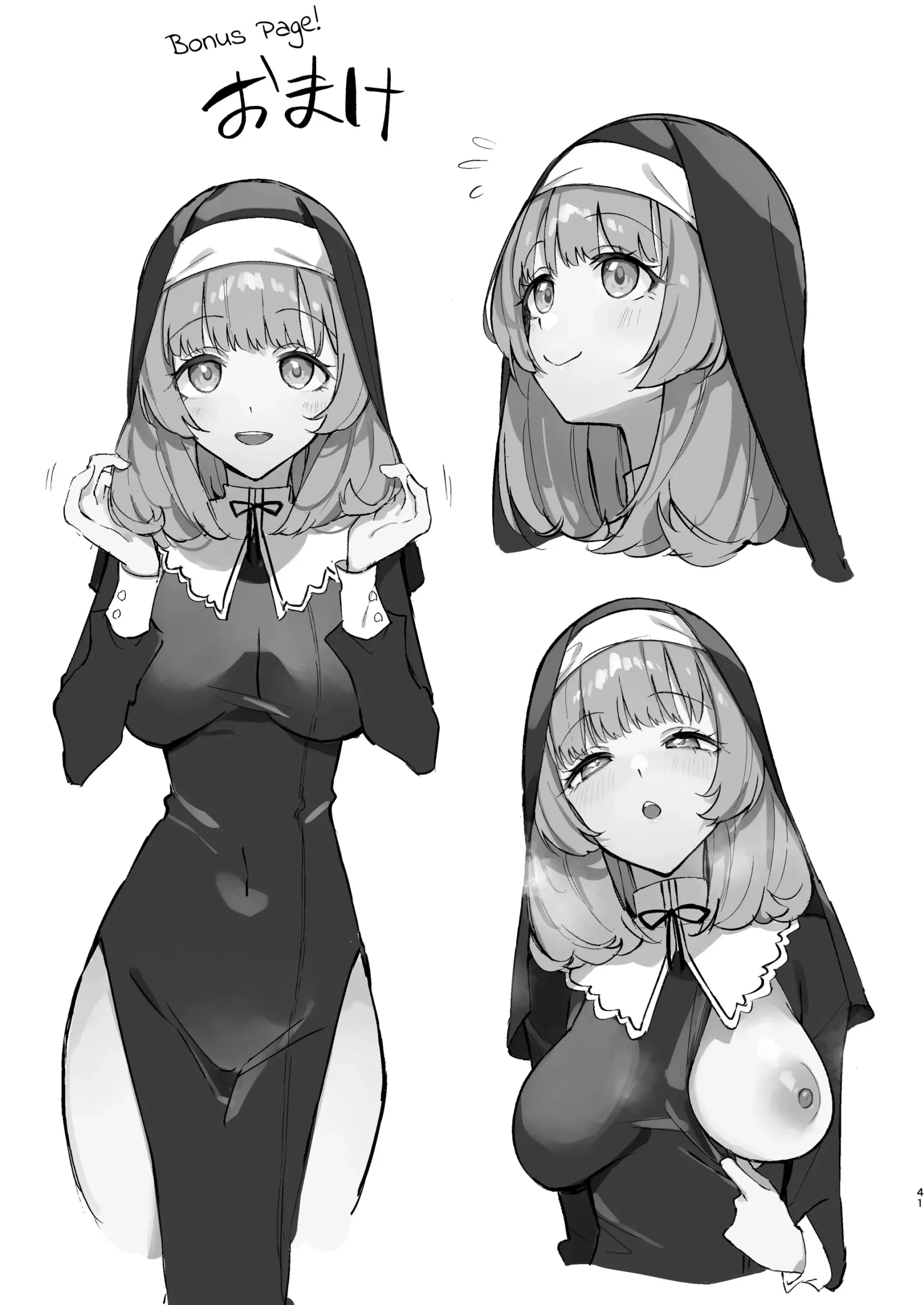 Sister Kanzen Haiboku. ~Muchi na Sister ga honnou de Hatsujo Koubi Surumade~ | A Sister’s Absolute Defeat: Until an Innocent Nun Enters Heat and Indulges in Passionate Mating Sex - Page 41