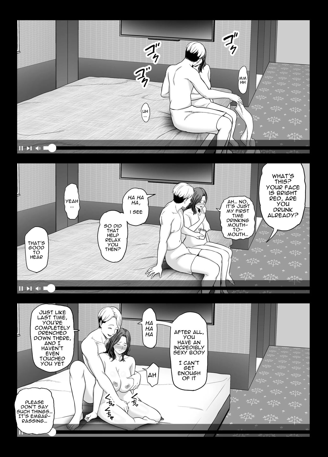 Seisozuma Netorase… 2 - Page 41