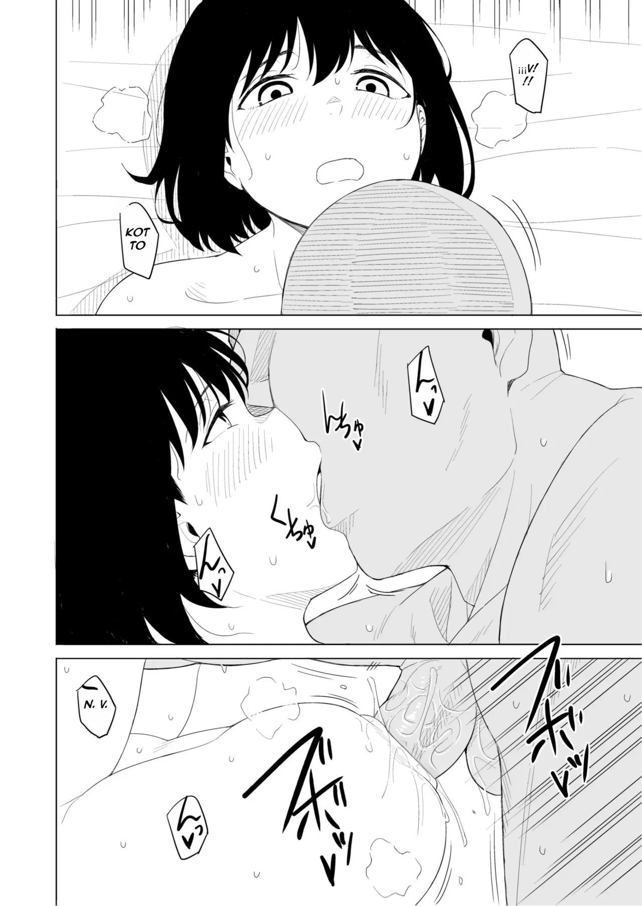 Jakuniku Kyoushoku -Kareshi Yori Tsuyoi Osu- | Selección Natural -Un hombre más fuerte que su novio- - Page 41