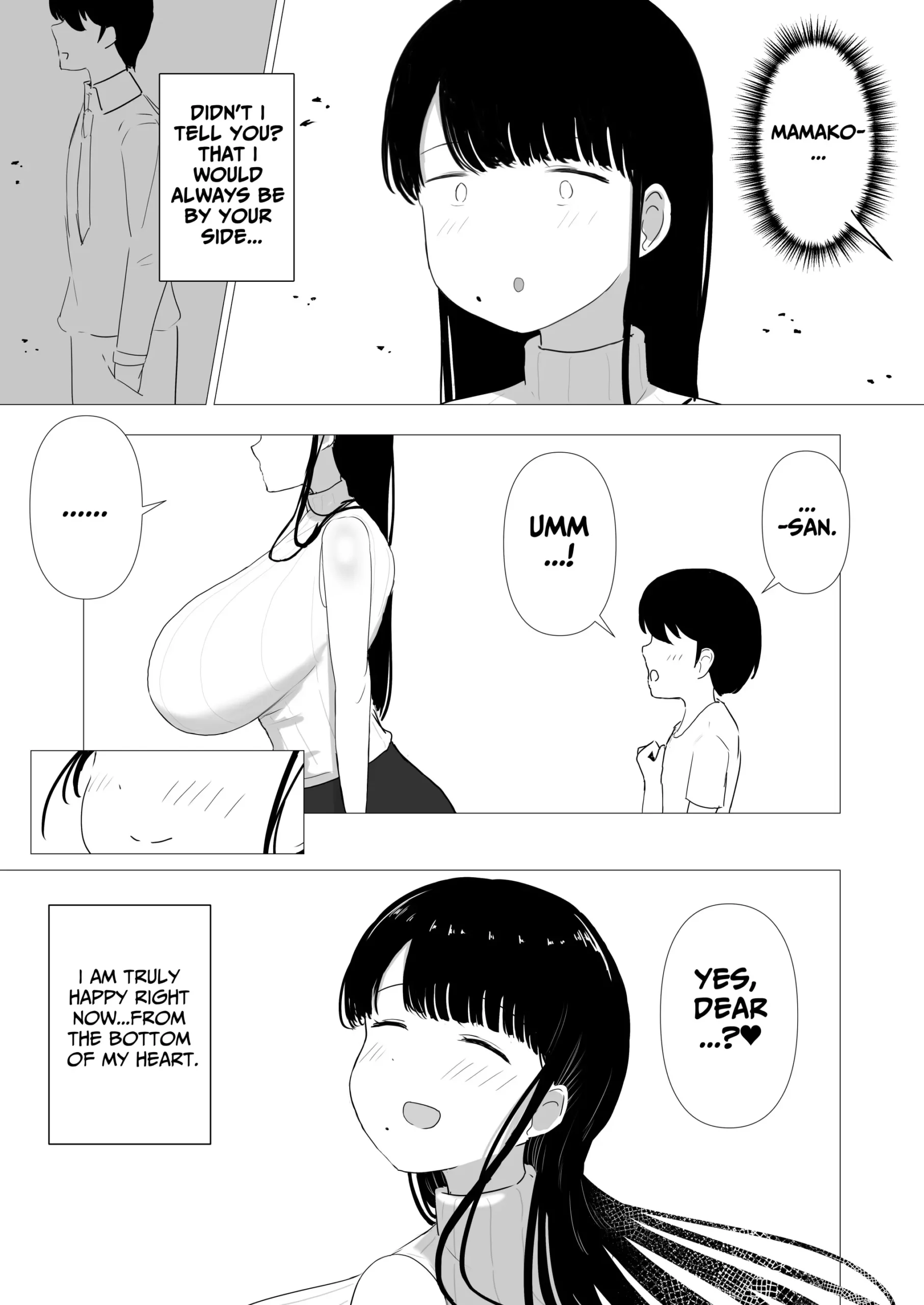 Ottori Mama Musume no Osananajimi to Naisho no Kozukuri | A Gentle Mommy Who Secretly Makes Babies With Her Daughter’s Childhood Friend - Page 42