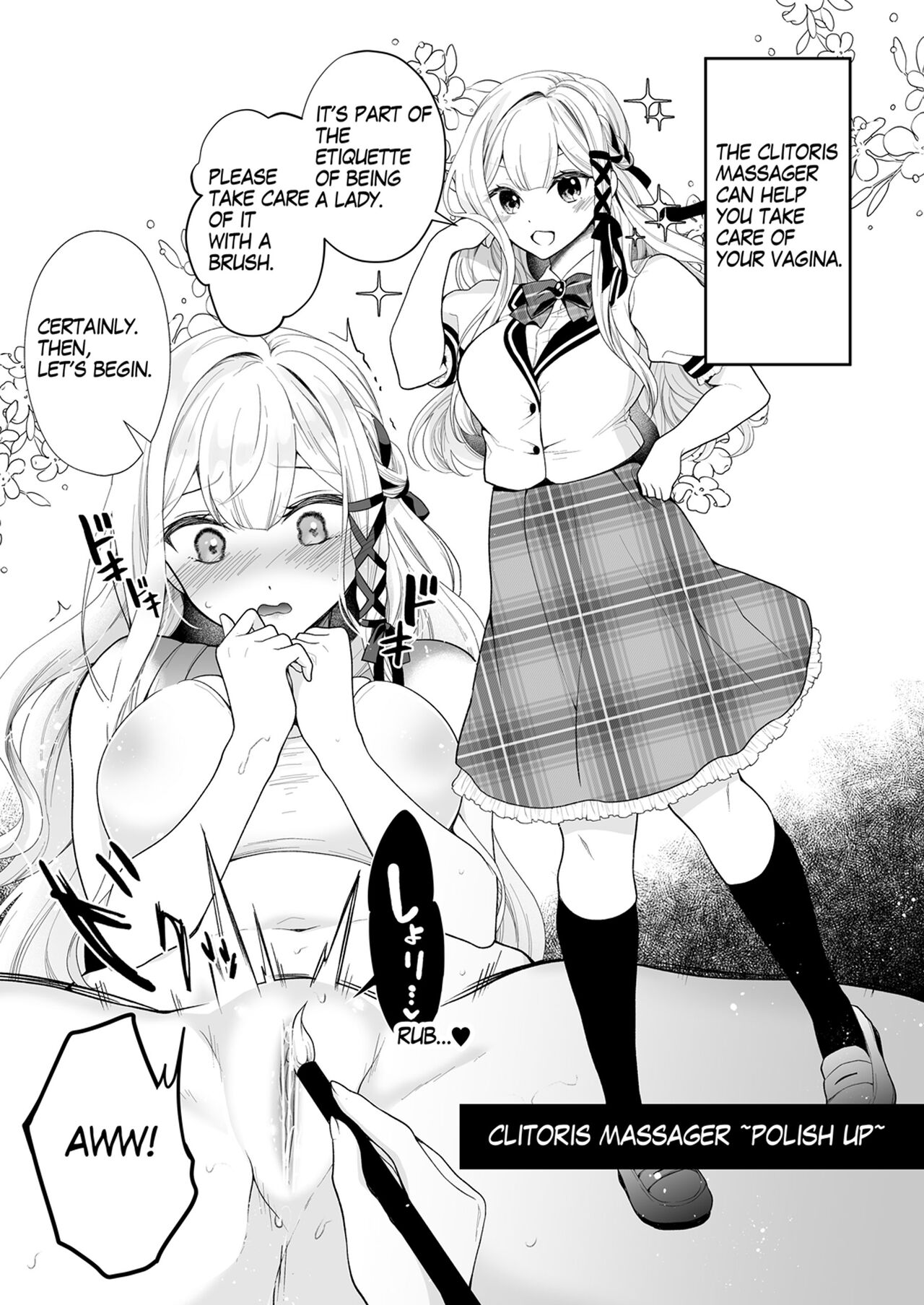 Cli Massage-ya-san - Page 42