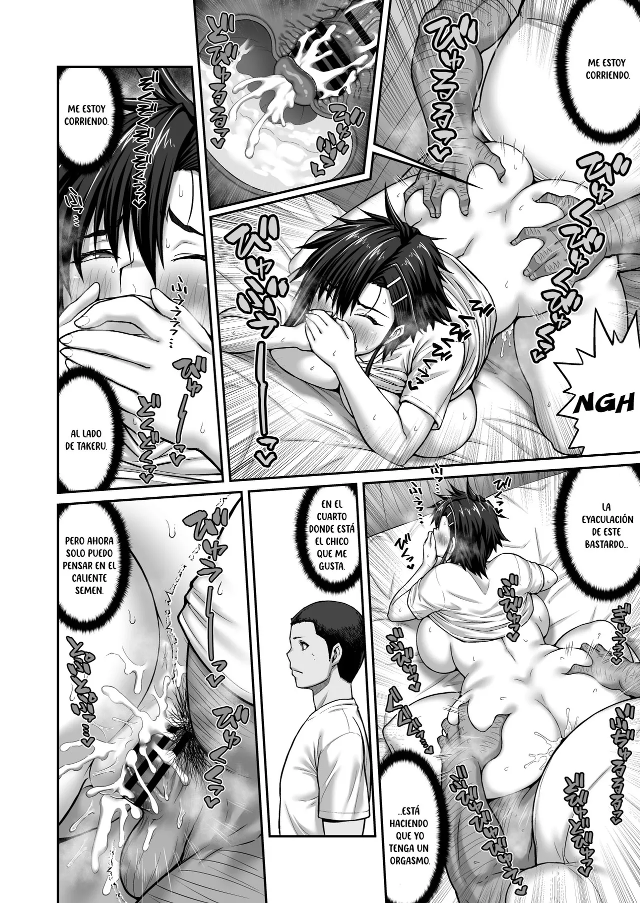 Nakadashi Oji-san ni Nerawareta Mesu wa Nigeru Koto ga Dekinai ~Fujitomo Megumi Hen 2~ - Page 42