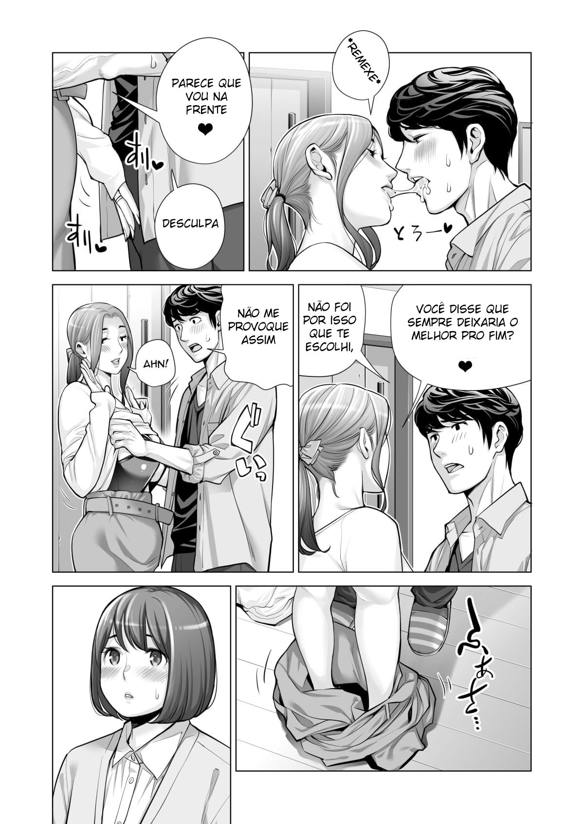 Associação da Vizinhança Parte 3 - Page 44