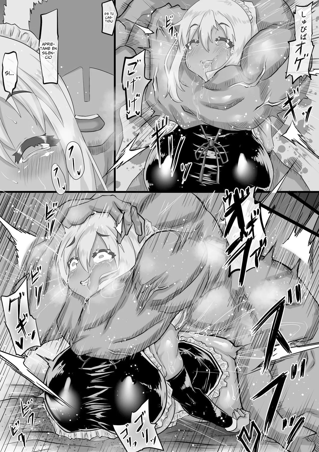 Kareshi to no Sex ga Jouzu ni Dekinai Watashi ni, Yasashii Oji-san ga Gachi Iki Koubi o Oshiete Kureru. | No Puedo Tener Buen Sexo con mi Novio, y un Amable Tío me Enseña a Tener Sexo de Verdad - Page 45