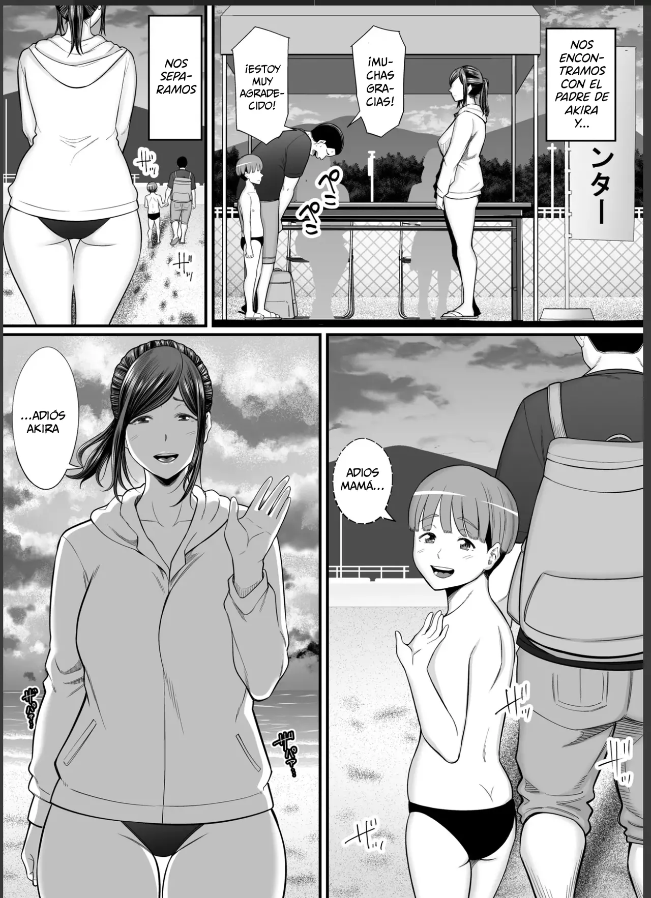 Toshishita Chin Gui Oba-san 2 ~Hitonatsu no Umi Monogatari Hen~ | La Señora Asalta Cunas 2 ~Una Historia de Verano en la Playa~ - Page 45
