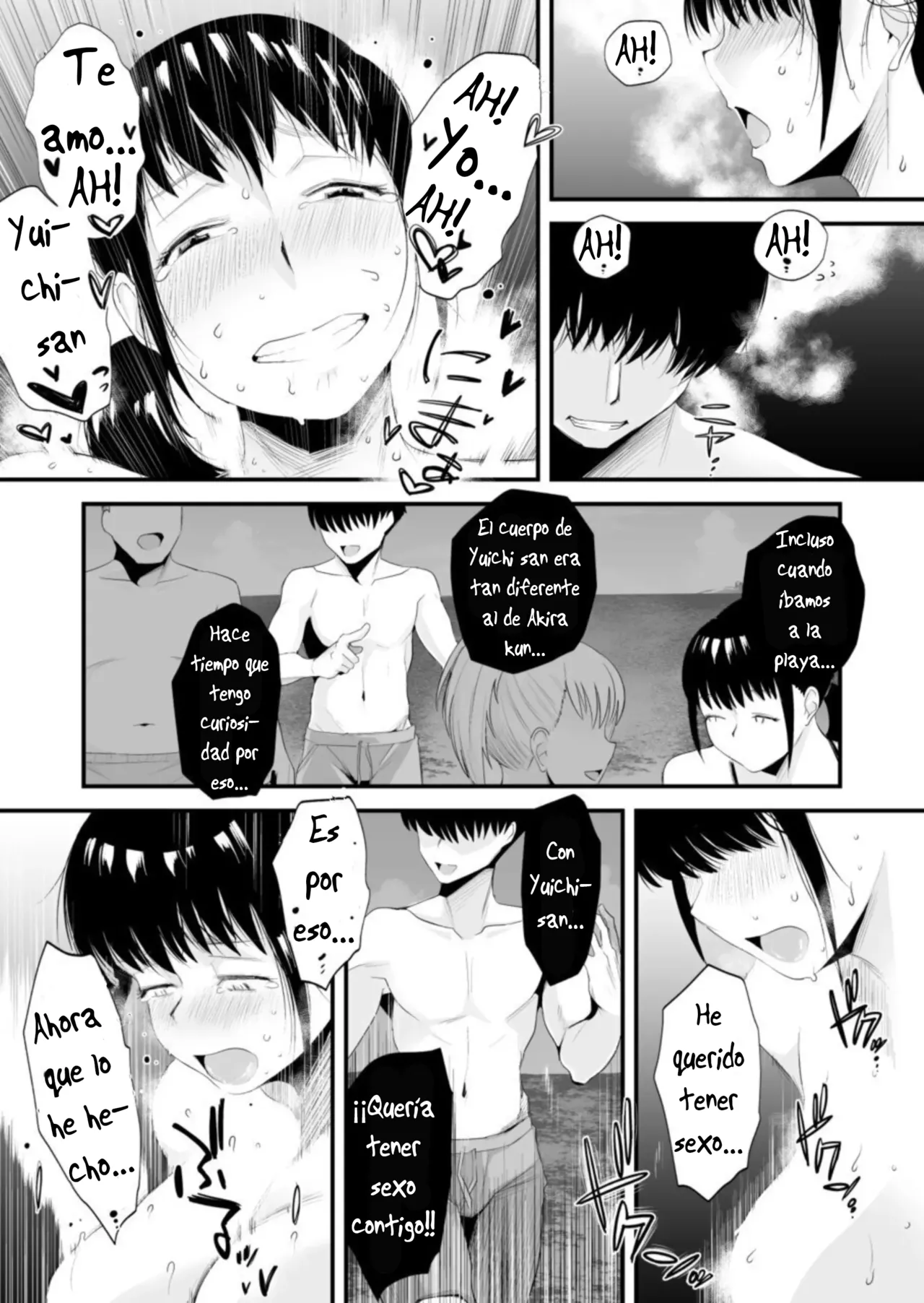 Netorare Shimai ~Ane no Danna to Honki Sex~ | Netorase de Hermanas ~Sexo Serio con el Esposo de mi Hermana~ - Page 45