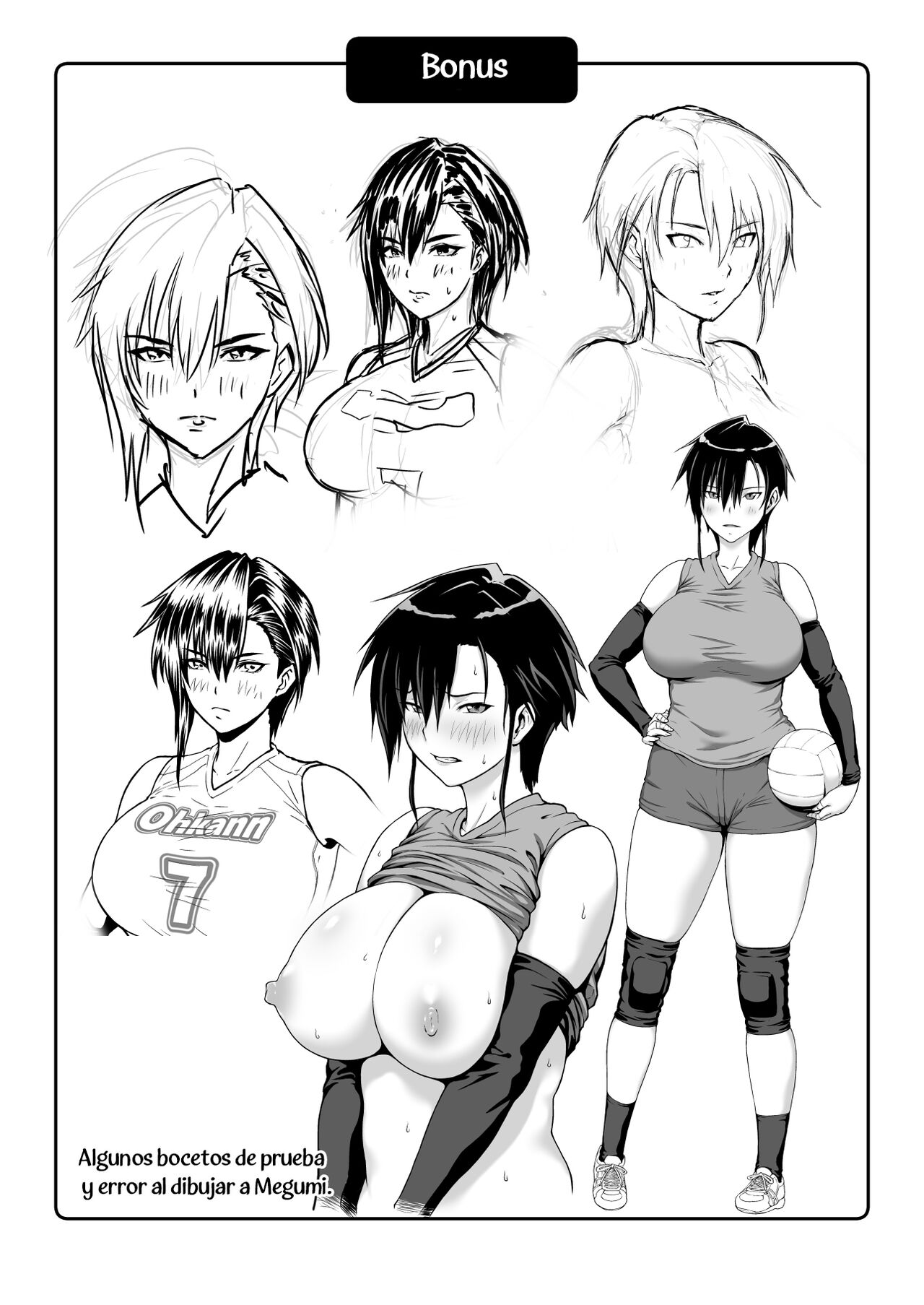 Nakadashi Oji-san ni Nerawareta Mesu wa Nigeru Koto ga Dekinai ~Fujitomo Megumi Hen Vol. 1~ - Page 45
