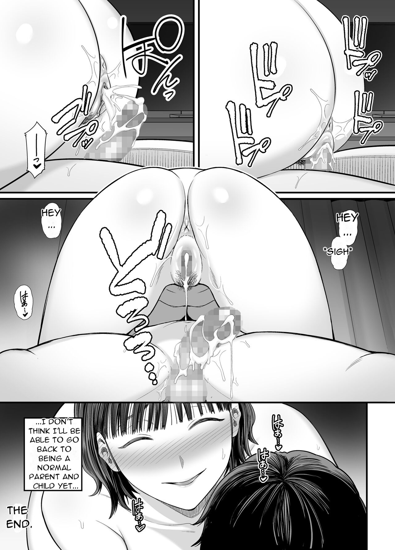 Okaa-san Boku no Koto Sasotterun Daro? 2 - Page 46