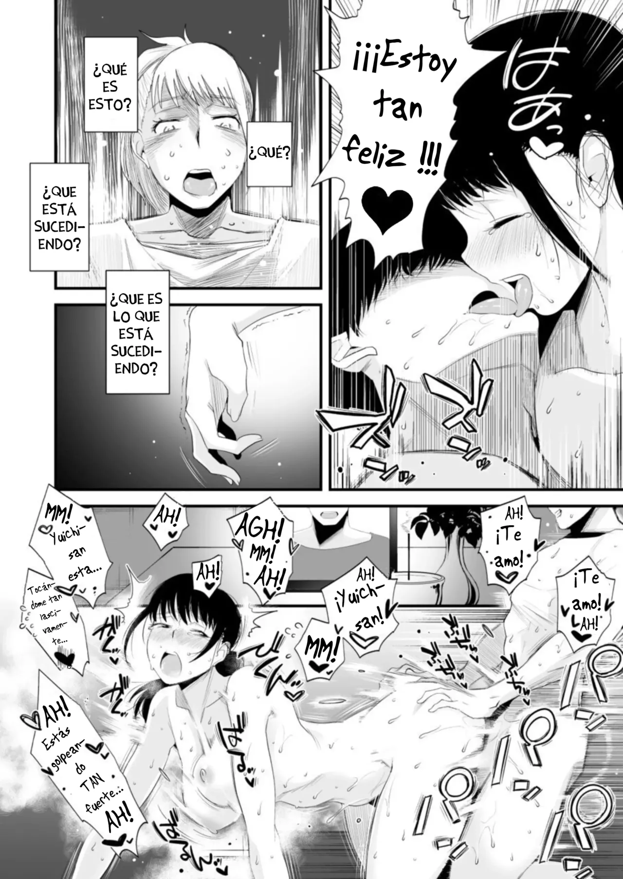 Netorare Shimai ~Ane no Danna to Honki Sex~ | Netorase de Hermanas ~Sexo Serio con el Esposo de mi Hermana~ - Page 46