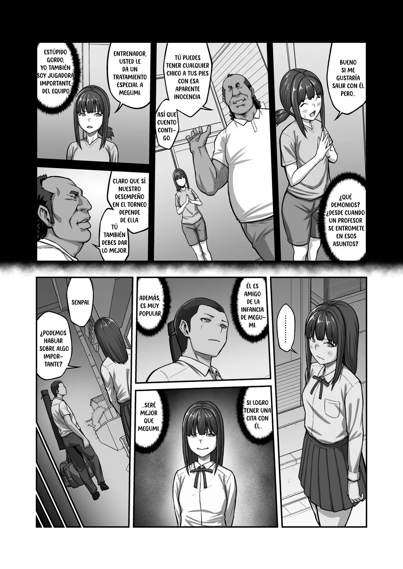 Nakadashi Oji-san ni Nerawareta Mesu wa Nigeru Koto ga Dekinai ~Fujitomo Megumi Hen 2~ - Page 46