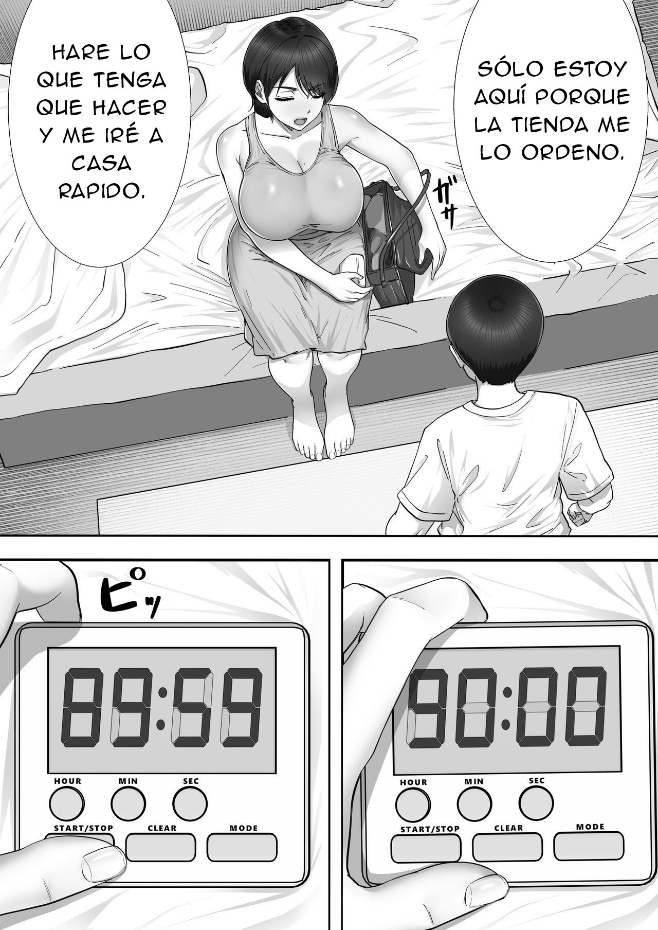 DeliHeal Yondara Gachi no Kaa-chan ga Kita Hanashi 2 | La Historia de Cómo Tuve Sexo con mi Madre en su Trabajo de Medio Tiempo - Page 47