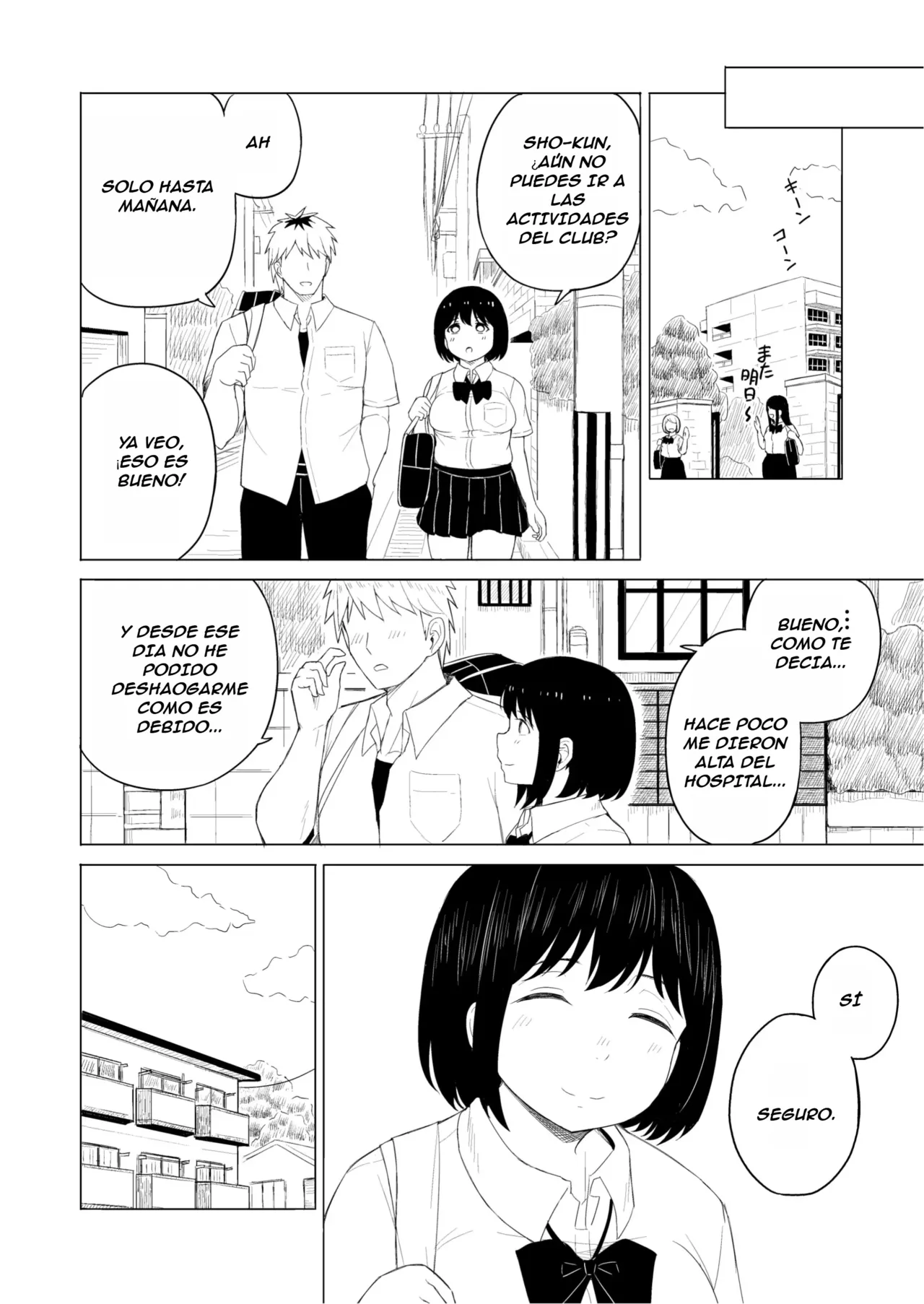 Jakuniku Kyoushoku -Kareshi Yori Tsuyoi Osu- | Selección Natural -Un hombre más fuerte que su novio- - Page 47