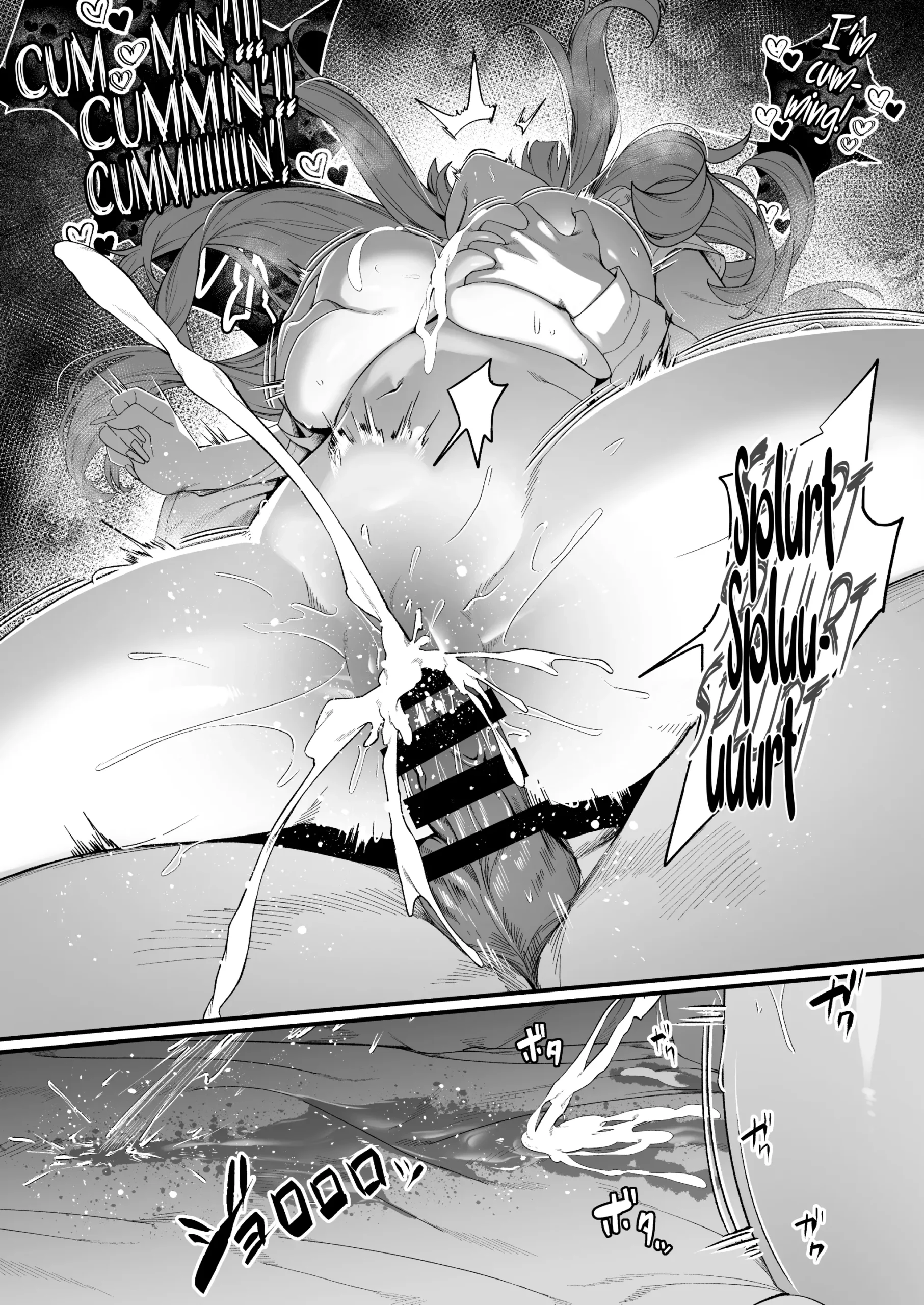 Senpai, Kyou Tomatte mo Ii yo ne? | Can we stay at your place tonight Senpai? - Page 48