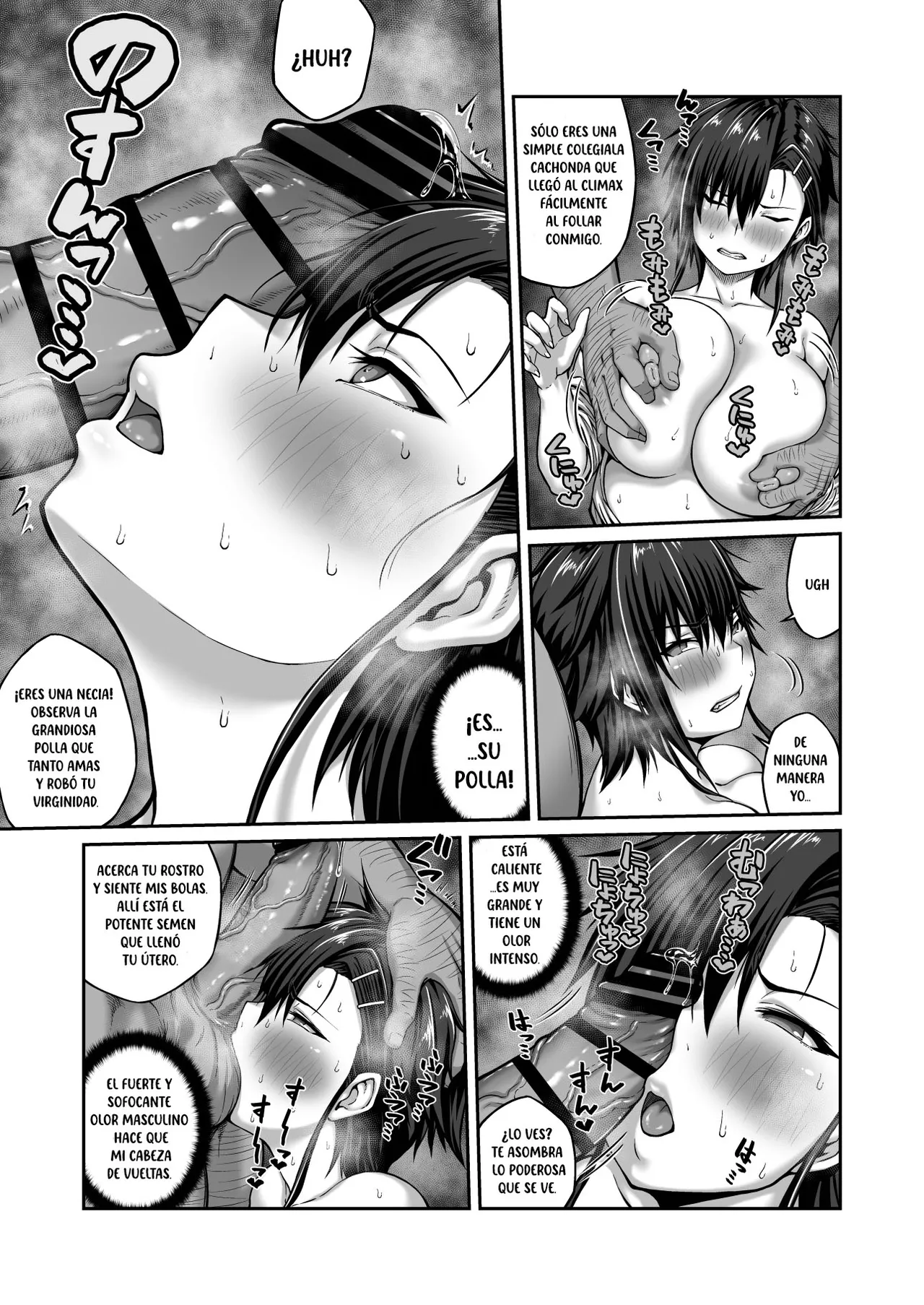 Nakadashi Oji-san ni Nerawareta Mesu wa Nigeru Koto ga Dekinai ~Fujitomo Megumi Hen 2~ - Page 5