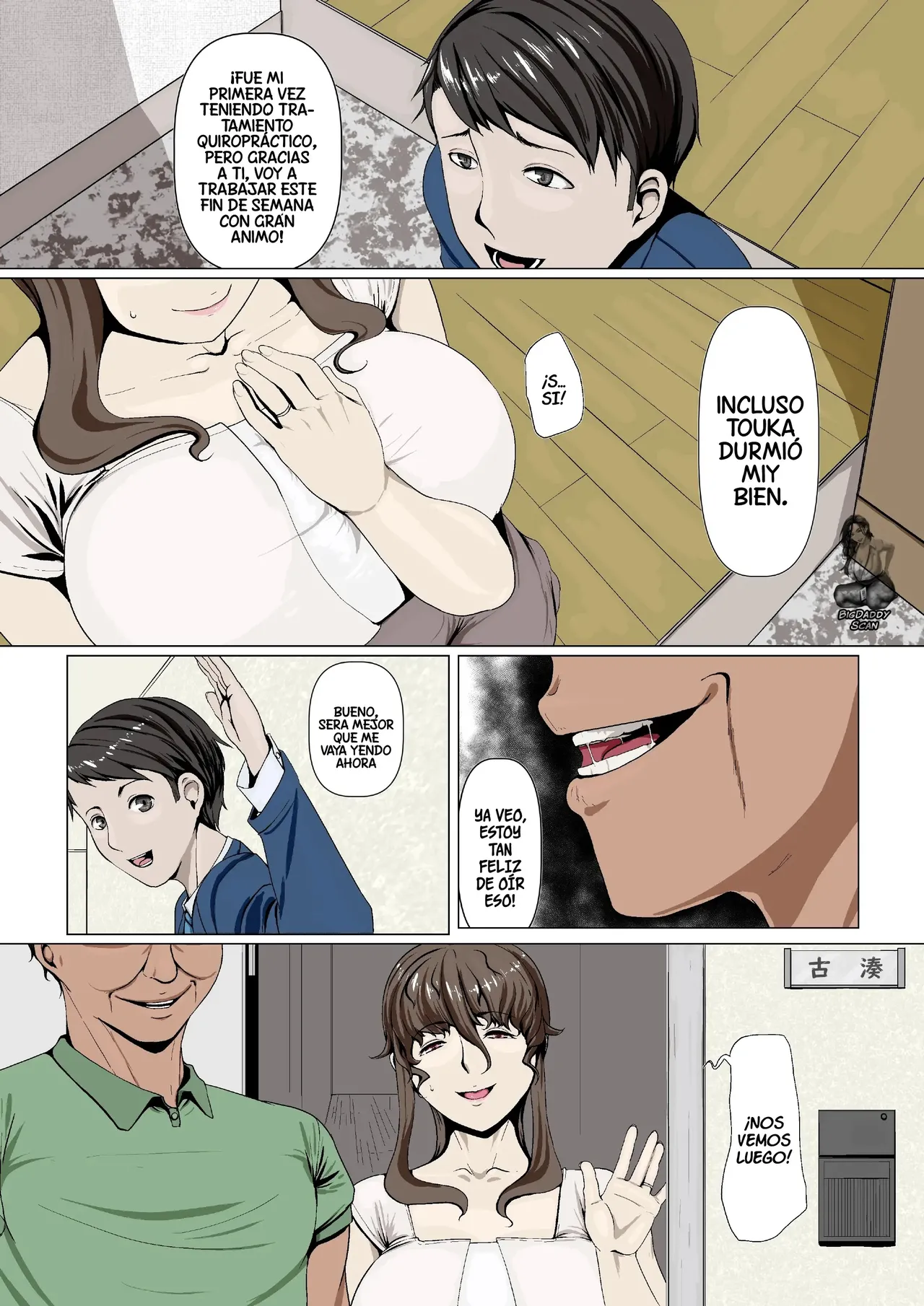 Okusama-tachi no Waifu Katsudou 1 | Las Actividades Retorcidas de las Esposas 1 - Page 5