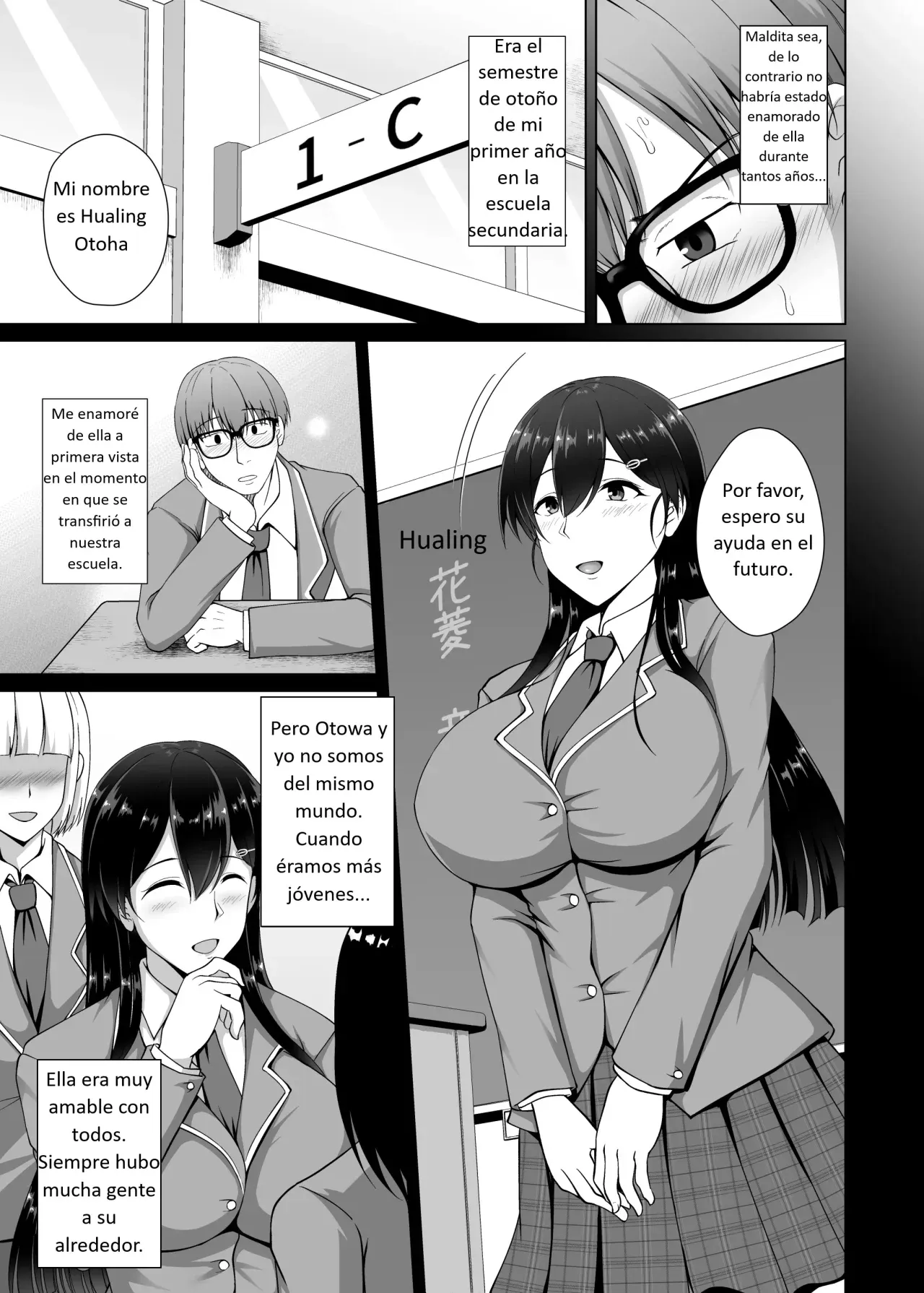 Kanojo ga Kami o Someta Wake ~Kataomoi no Seiso Kurokami Ojou-sama ga Boku no Shiranai Tokoro de Otoko no Aji o Oboeru Hanashi~ | La Razón por la que se Pintó el Cabello ~La Historia de una Joven de Cabello Negro Puro que Está Enamorada de un Hombre sin que Yo lo Sepa~ - Page 5