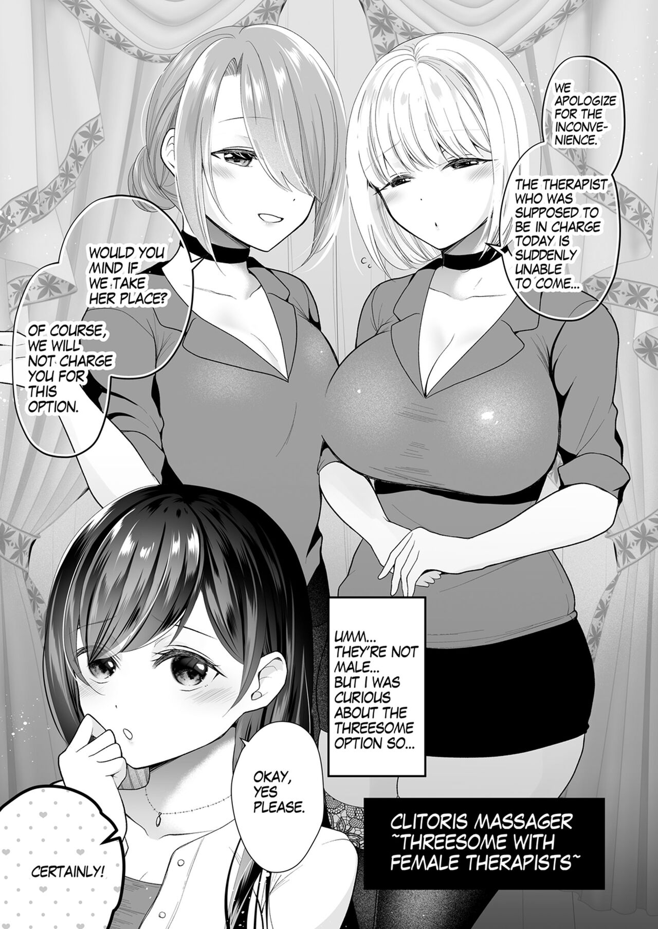 Cli Massage-ya-san - Page 50