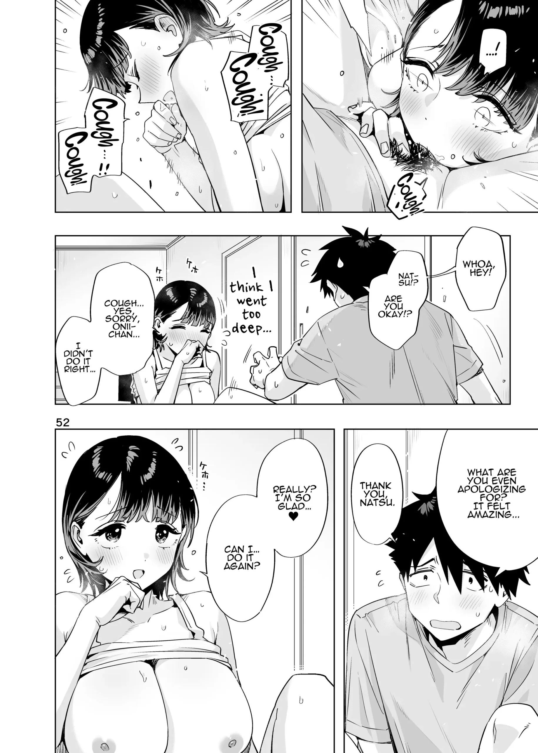 Ed no Eroi Hon. 2024 | ED Erotic Book. 2024 “Nacchan” - Page 51
