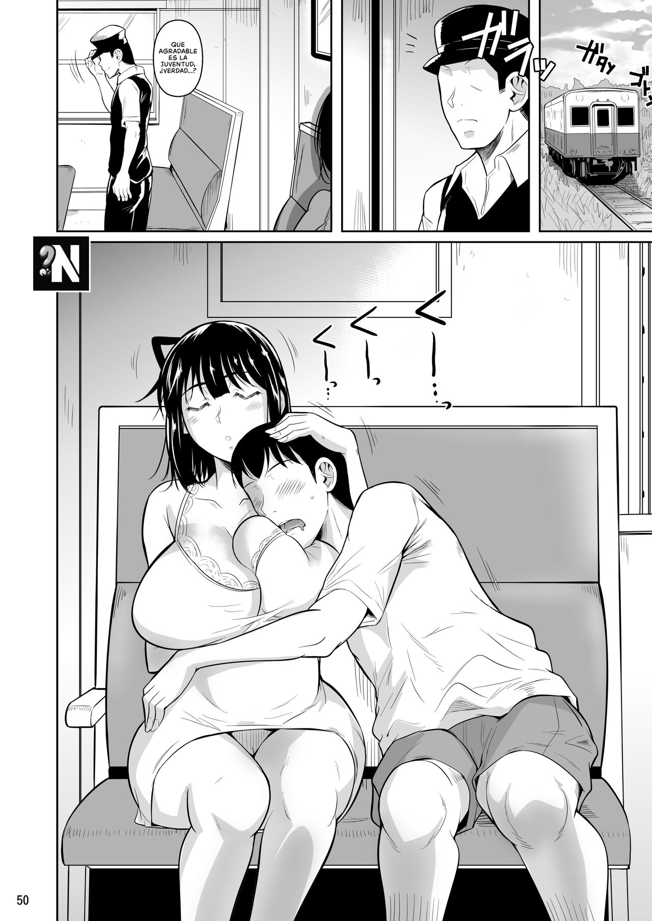 Bocchi no Mob 3 Kanojo ga Dosukebe Mizugi ni Kigaetara | Un Mafioso Erótico toma la Decisión Correcta cuando ve a su Novia en un Traje de Baño Lascivo 3 - Page 51