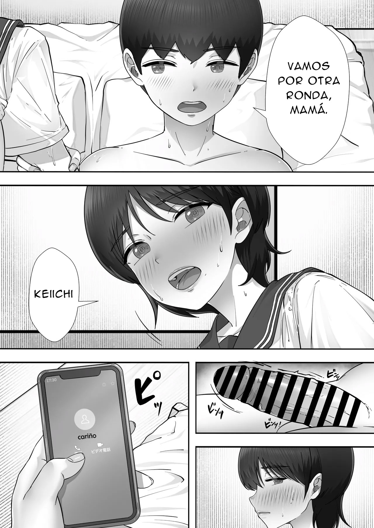 DeliHeal Kaa-chan 3 ~Daisukina Kaa-chan to Yari Makuri Handousei Sei Katsu~ | DeliHeal Kaa-chan 3 ~Teniendo Sexo con mi Madre y Nuestra Vida de Convivencia a Medias~ - Page 52