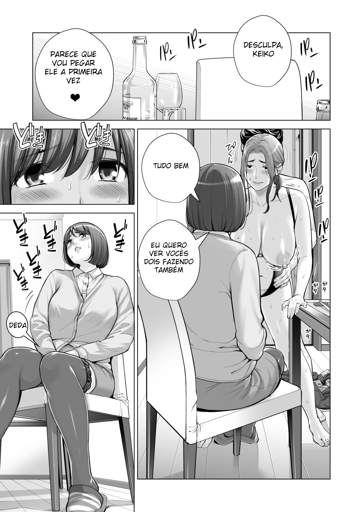 Associação da Vizinhança Parte 3 - Page 54