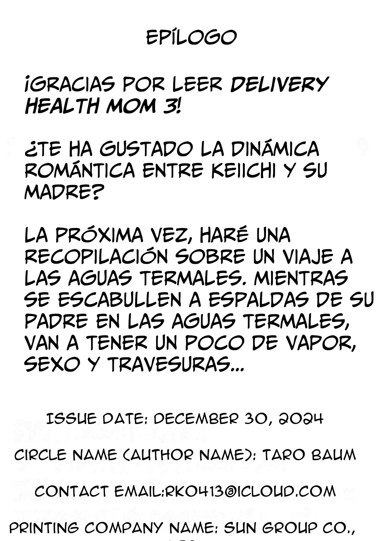 DeliHeal Kaa-chan 3 ~Daisukina Kaa-chan to Yari Makuri Handousei Sei Katsu~ | DeliHeal Kaa-chan 3 ~Teniendo Sexo con mi Madre y Nuestra Vida de Convivencia a Medias~ - Page 56