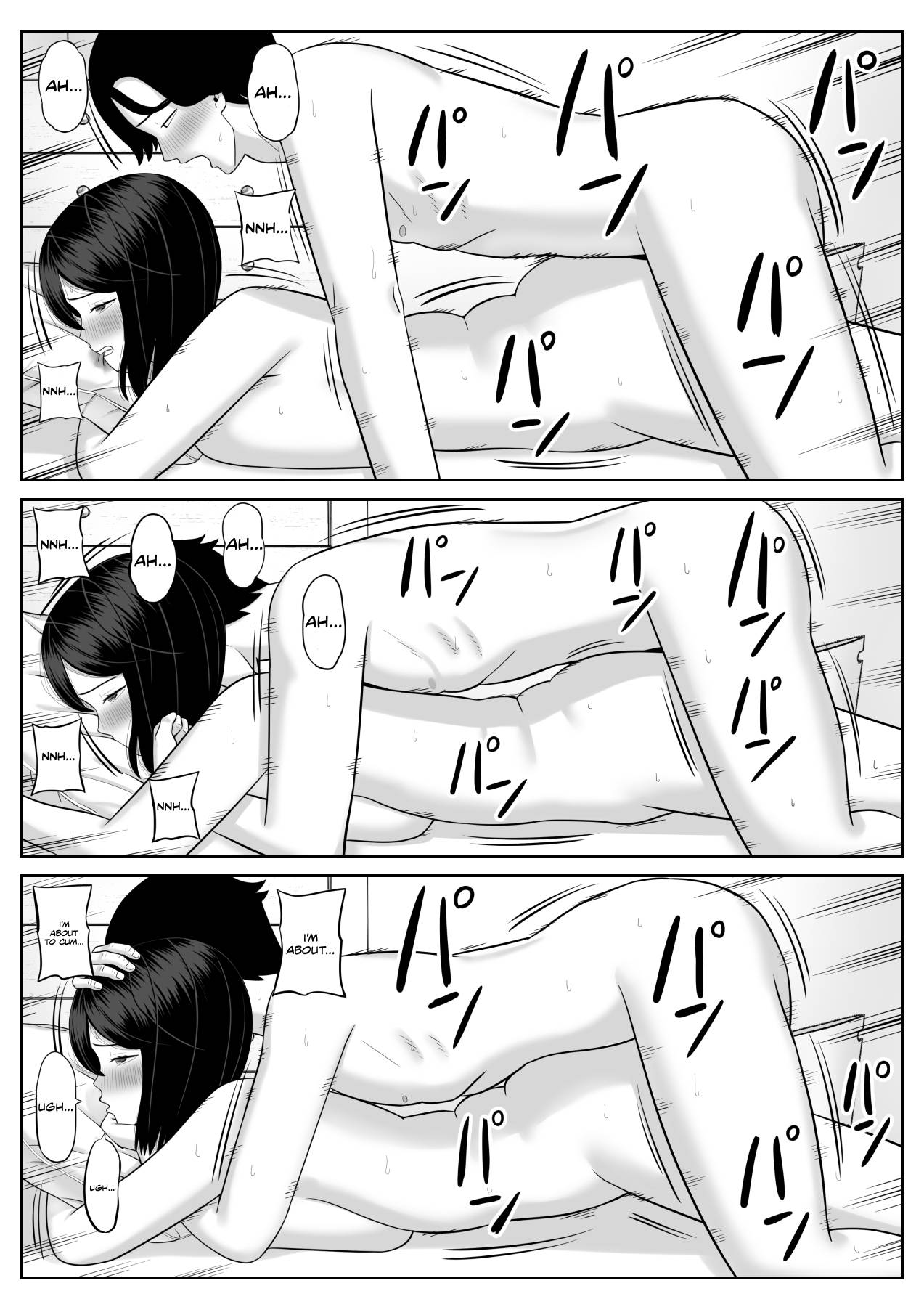 Shishunki Musuko wa Okaa-san ni Yokujou suru - Page 56
