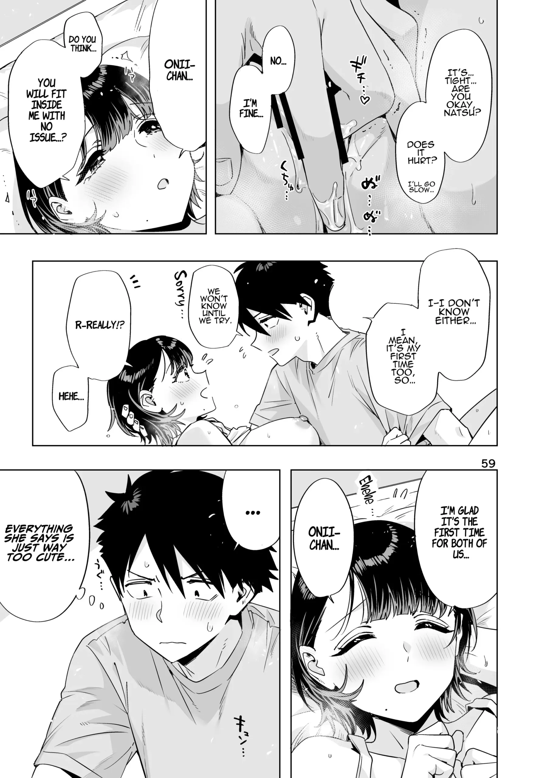 Ed no Eroi Hon. 2024 | ED Erotic Book. 2024 “Nacchan” - Page 58