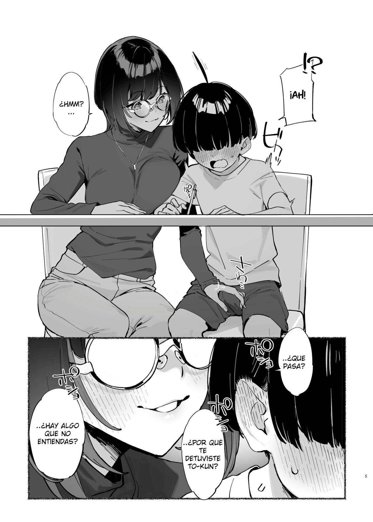 Boku no Onee-chan – Mi Querida Hermana es Mía 2 - Page 6