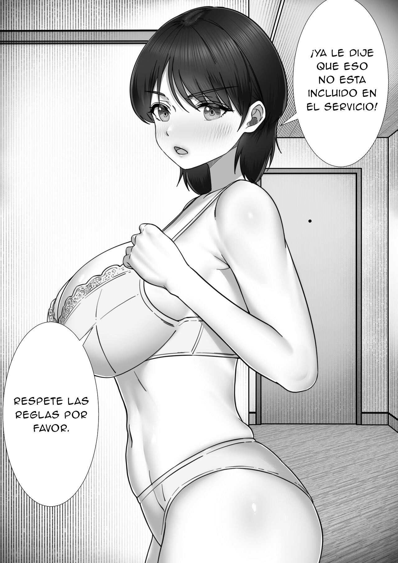 DeliHeal Yondara Gachi no Kaa-chan ga Kita Hanashi 2 | La Historia de Cómo Tuve Sexo con mi Madre en su Trabajo de Medio Tiempo - Page 6