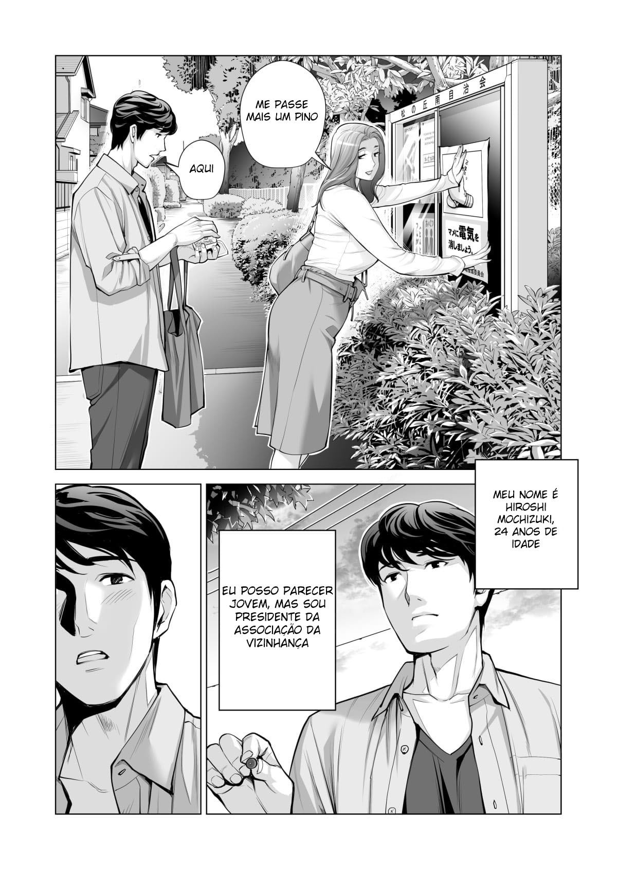 Associação da Vizinhança Parte 3 - Page 6