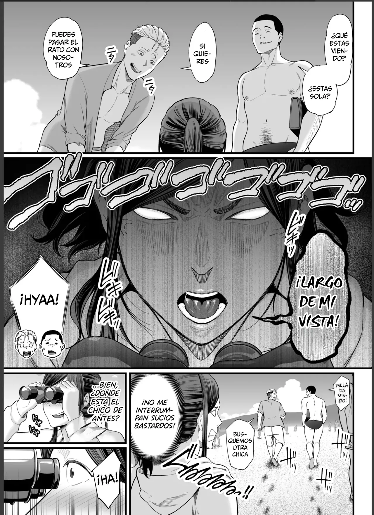 Toshishita Chin Gui Oba-san 2 ~Hitonatsu no Umi Monogatari Hen~ | La Señora Asalta Cunas 2 ~Una Historia de Verano en la Playa~ - Page 6