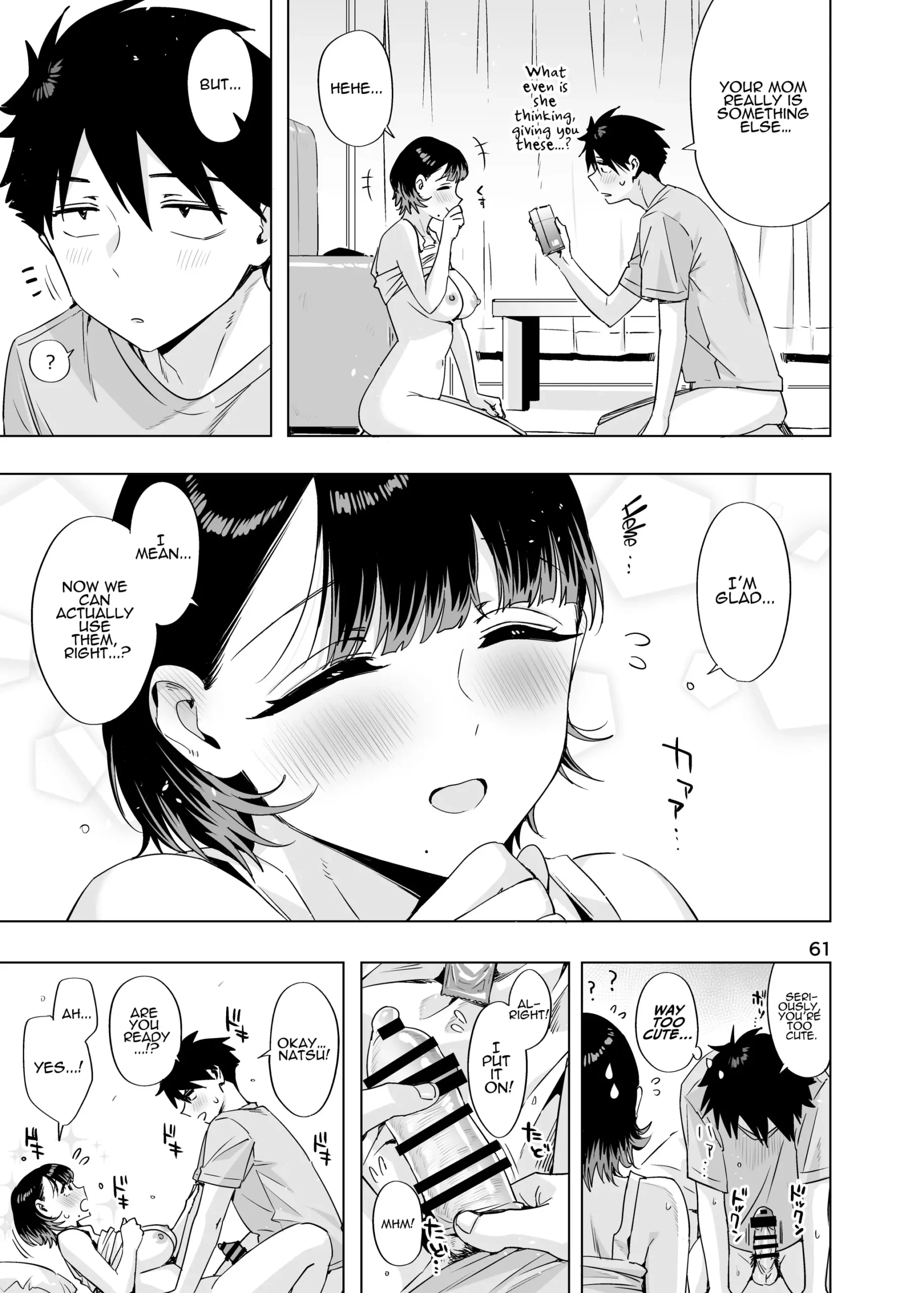 Ed no Eroi Hon. 2024 | ED Erotic Book. 2024 “Nacchan” - Page 60