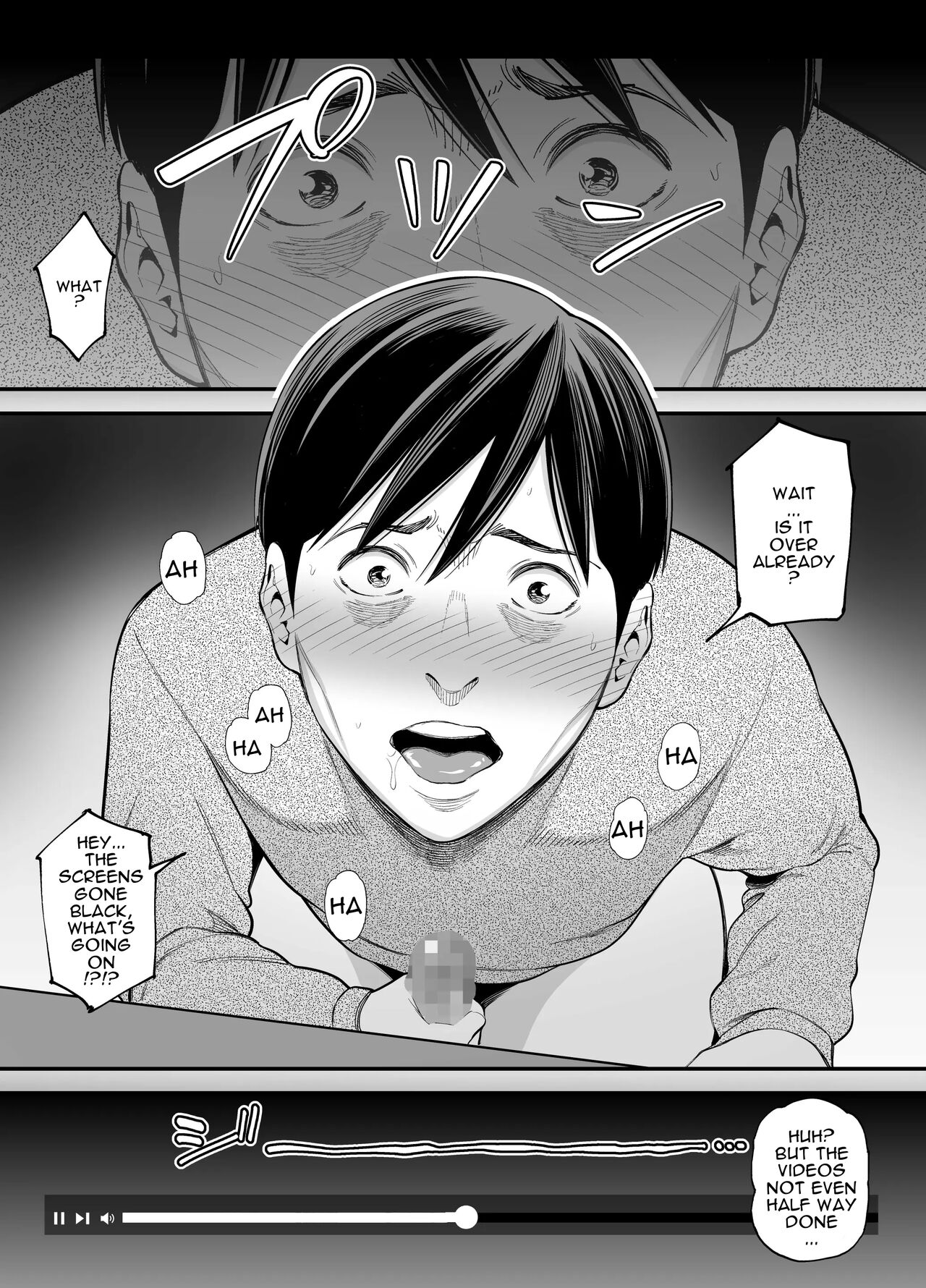 Seisozuma Netorase… 2 - Page 64