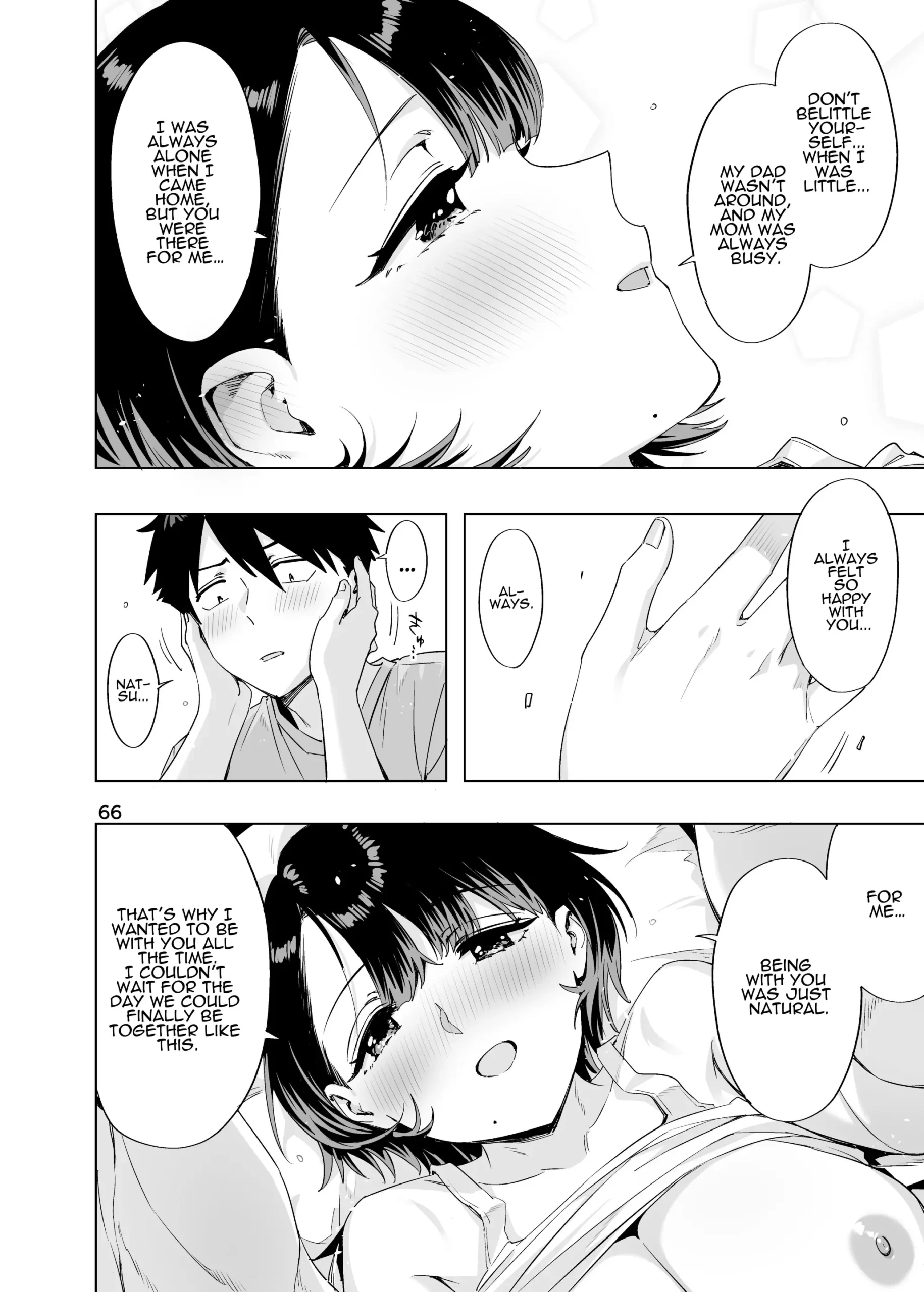 Ed no Eroi Hon. 2024 | ED Erotic Book. 2024 “Nacchan” - Page 65
