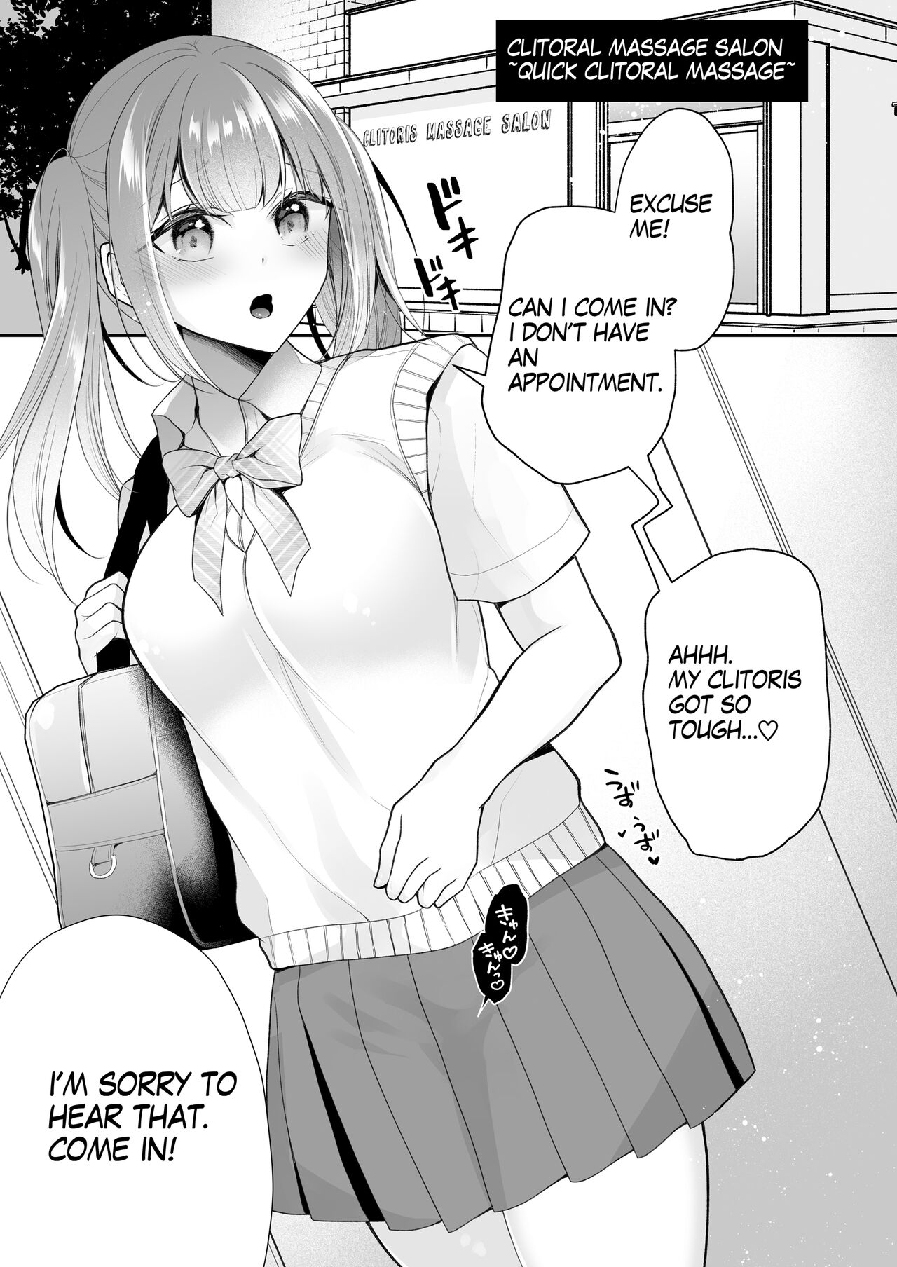 Cli Massage-ya-san - Page 66