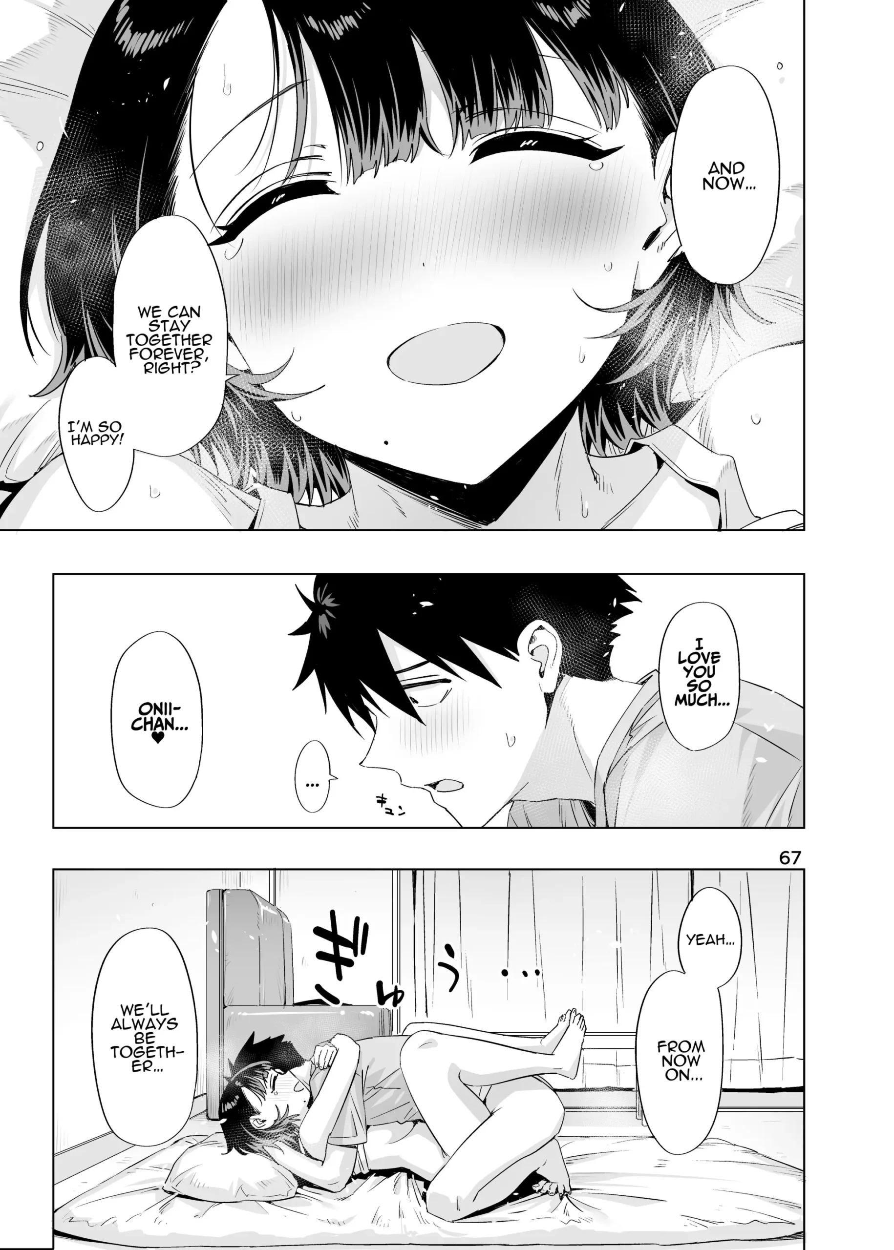 Ed no Eroi Hon. 2024 | ED Erotic Book. 2024 “Nacchan” - Page 66