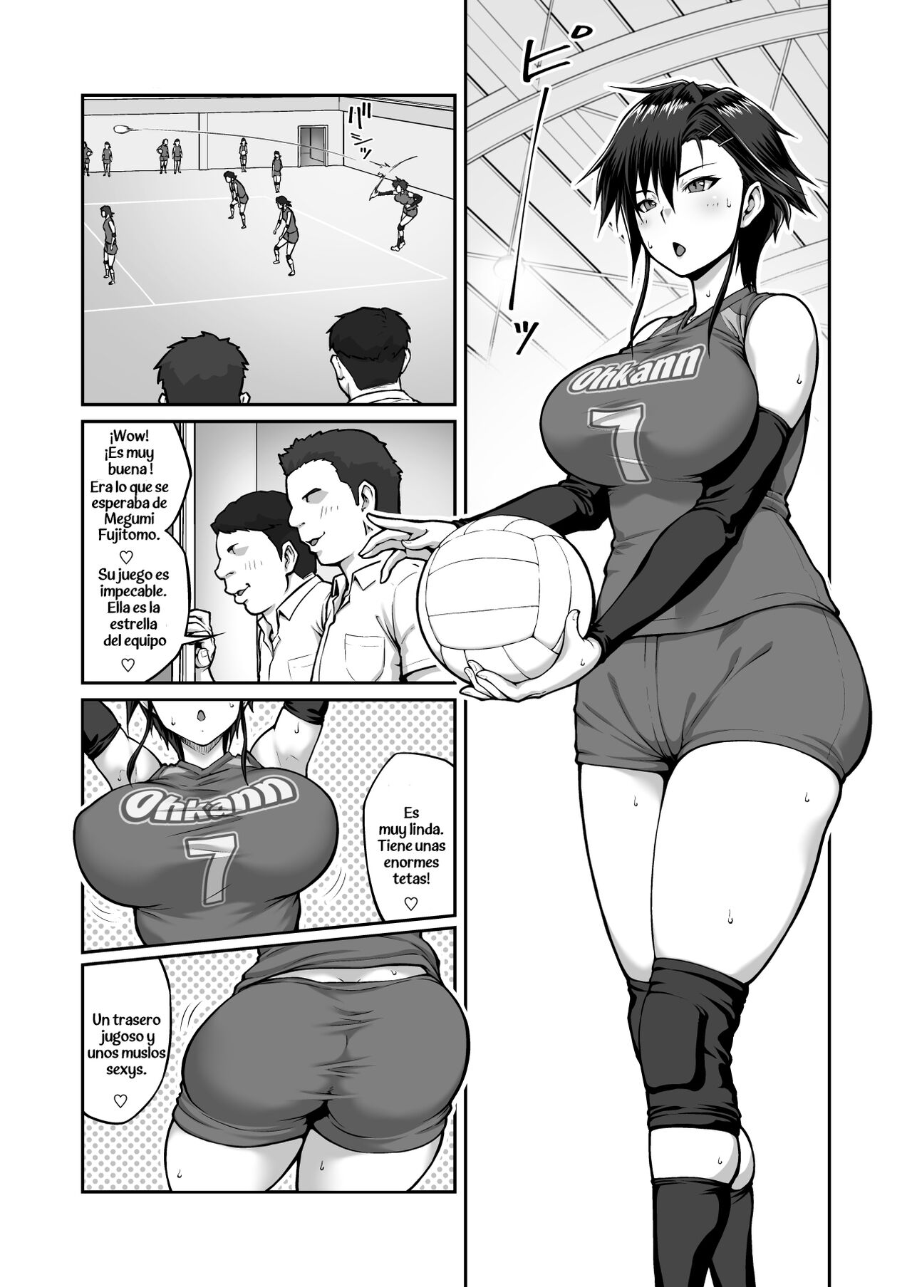 Nakadashi Oji-san ni Nerawareta Mesu wa Nigeru Koto ga Dekinai ~Fujitomo Megumi Hen Vol. 1~ - Page 7