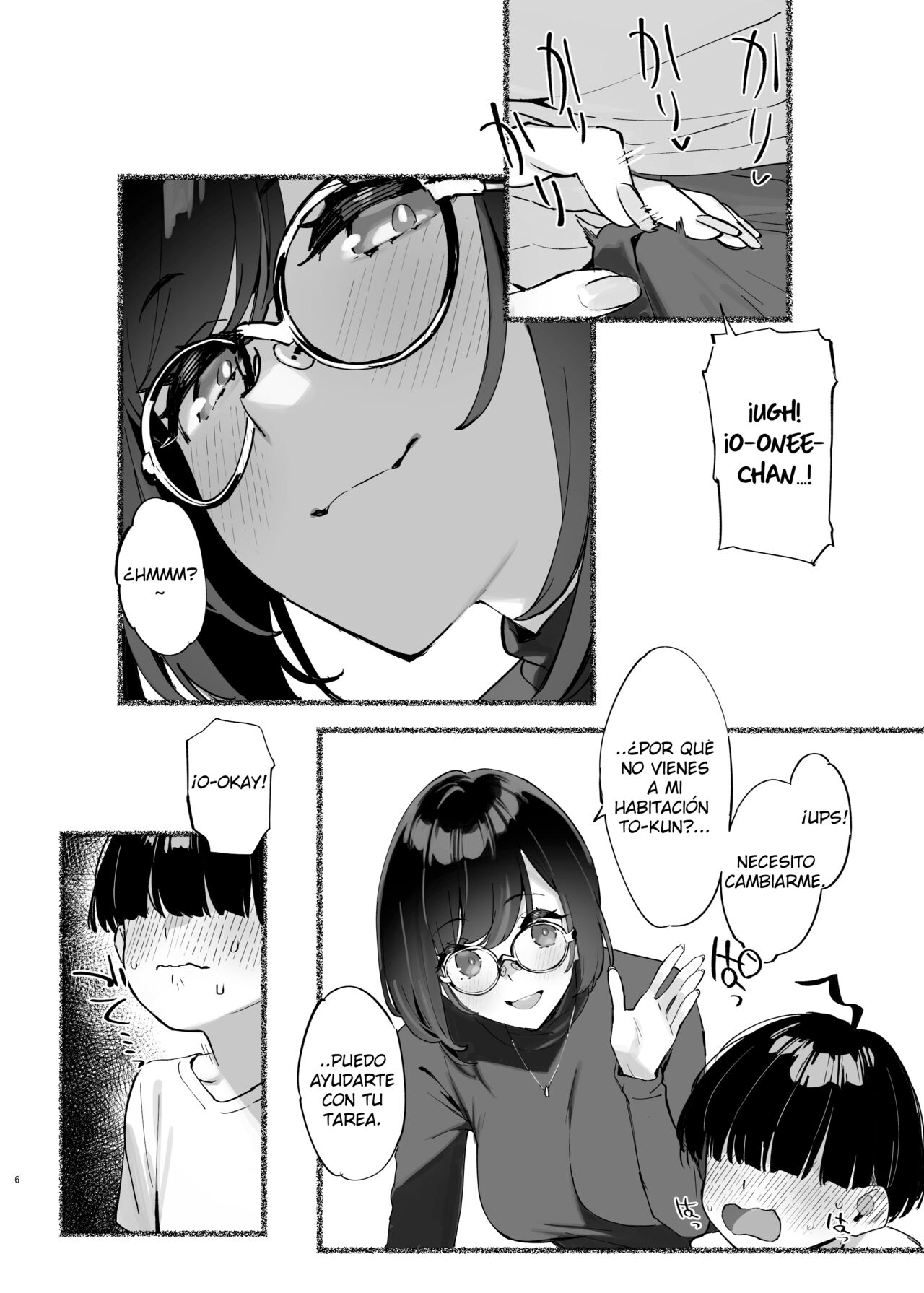 Boku no Onee-chan – Mi Querida Hermana es Mía 2 - Page 7
