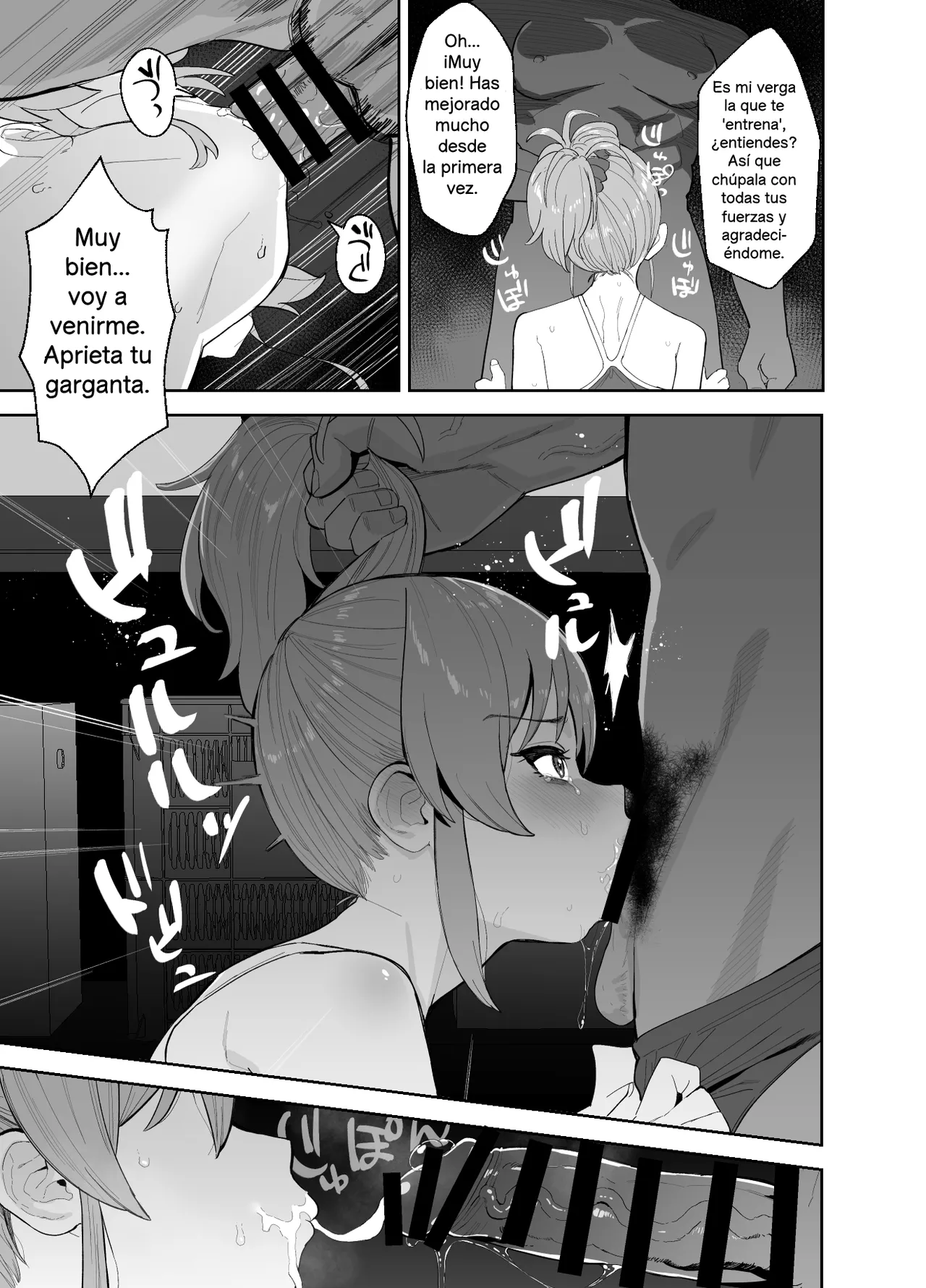 Hoshuu Jugyou | Clases de refuerzo - Page 7