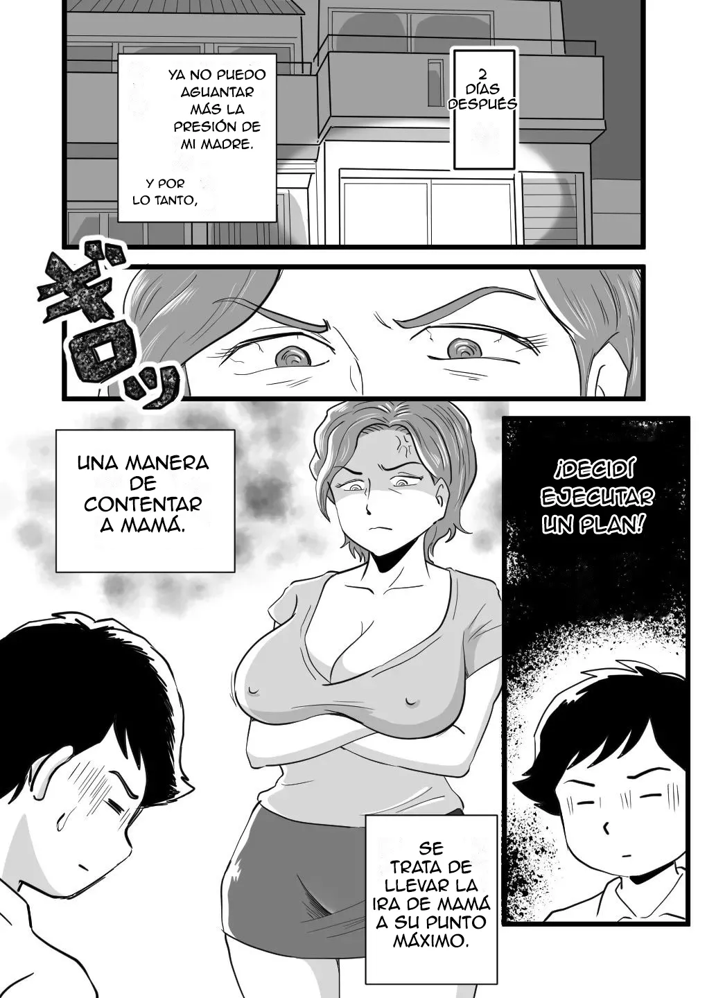 Kigen no Warui Haha wo Koufuku ni Saseta Musuko – El Hijo que Consiguió Hacer Feliz a su Gruñona Madre - Page 7