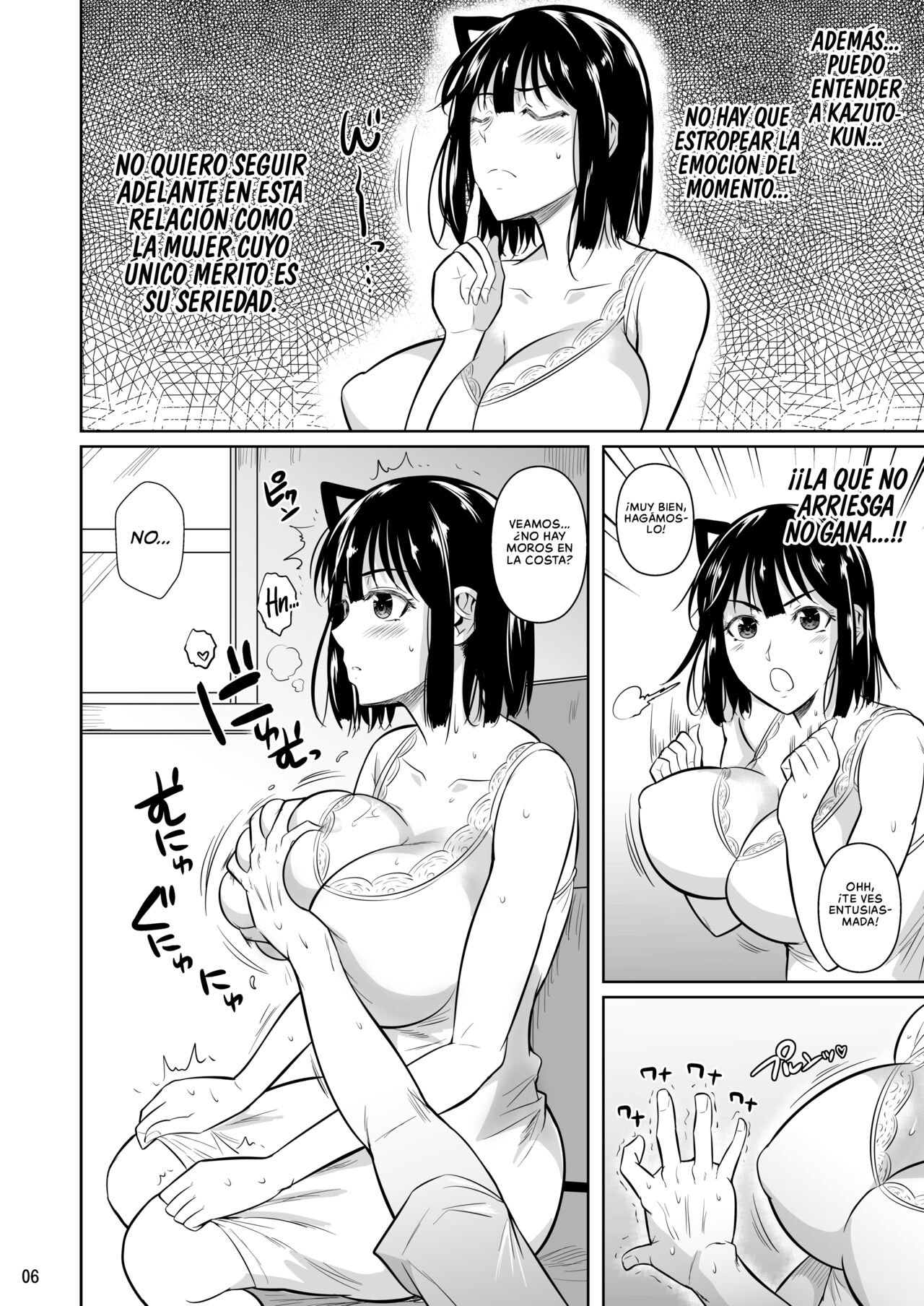 Bocchi no Mob 3 Kanojo ga Dosukebe Mizugi ni Kigaetara | Un Mafioso Erótico toma la Decisión Correcta cuando ve a su Novia en un Traje de Baño Lascivo 3 - Page 7