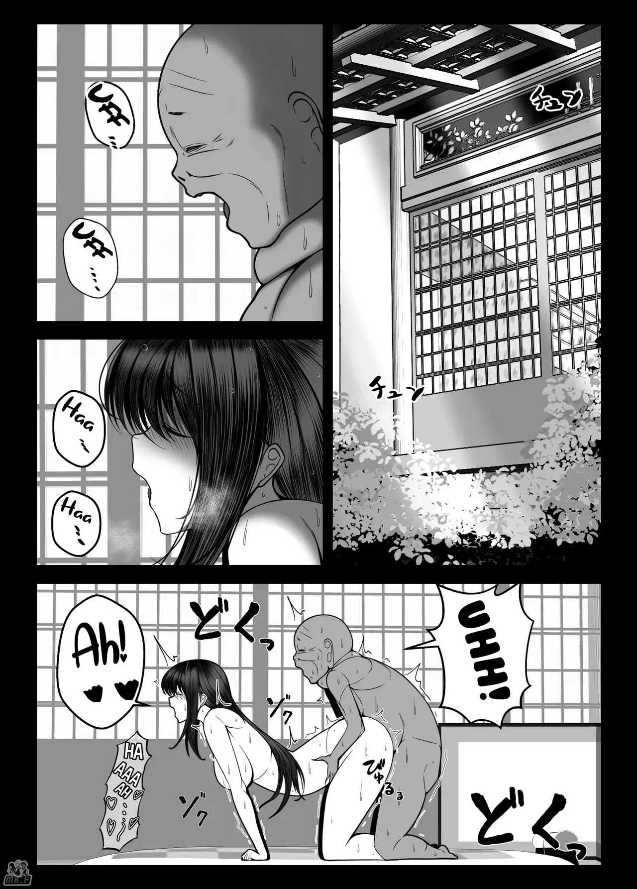 Kunoichi Kaede no Uragiri, Tasuke ni Itta Osananajimi wa Sude ni Boku Igai no Otoko ni Somerarete Ita… | La Traición de la Kunoichi Kaede, Mi Amiga de la Infancia que Fui a Salvar ya Estaba Enamorada de Otro Hombre… - Page 70