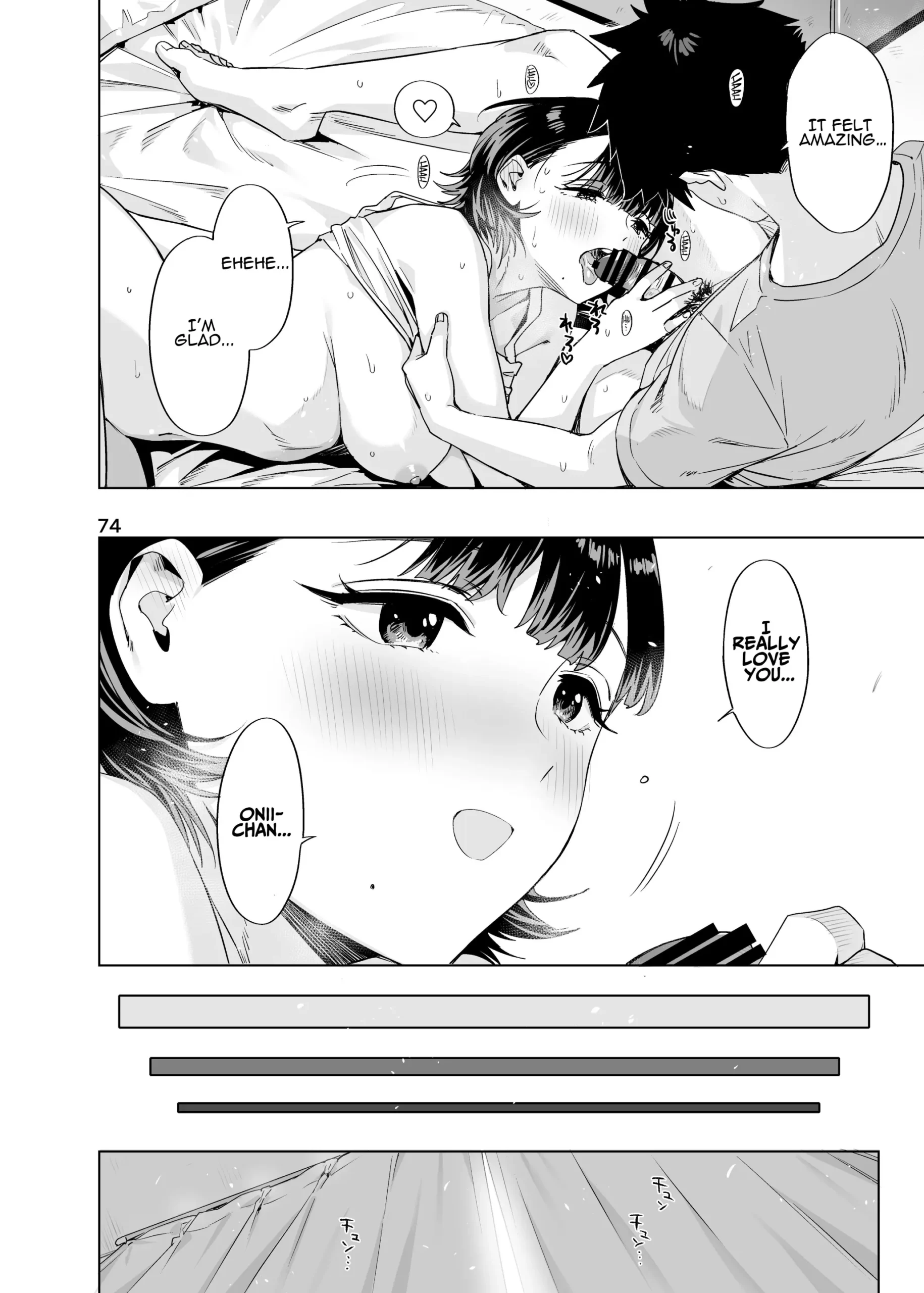 Ed no Eroi Hon. 2024 | ED Erotic Book. 2024 “Nacchan” - Page 73