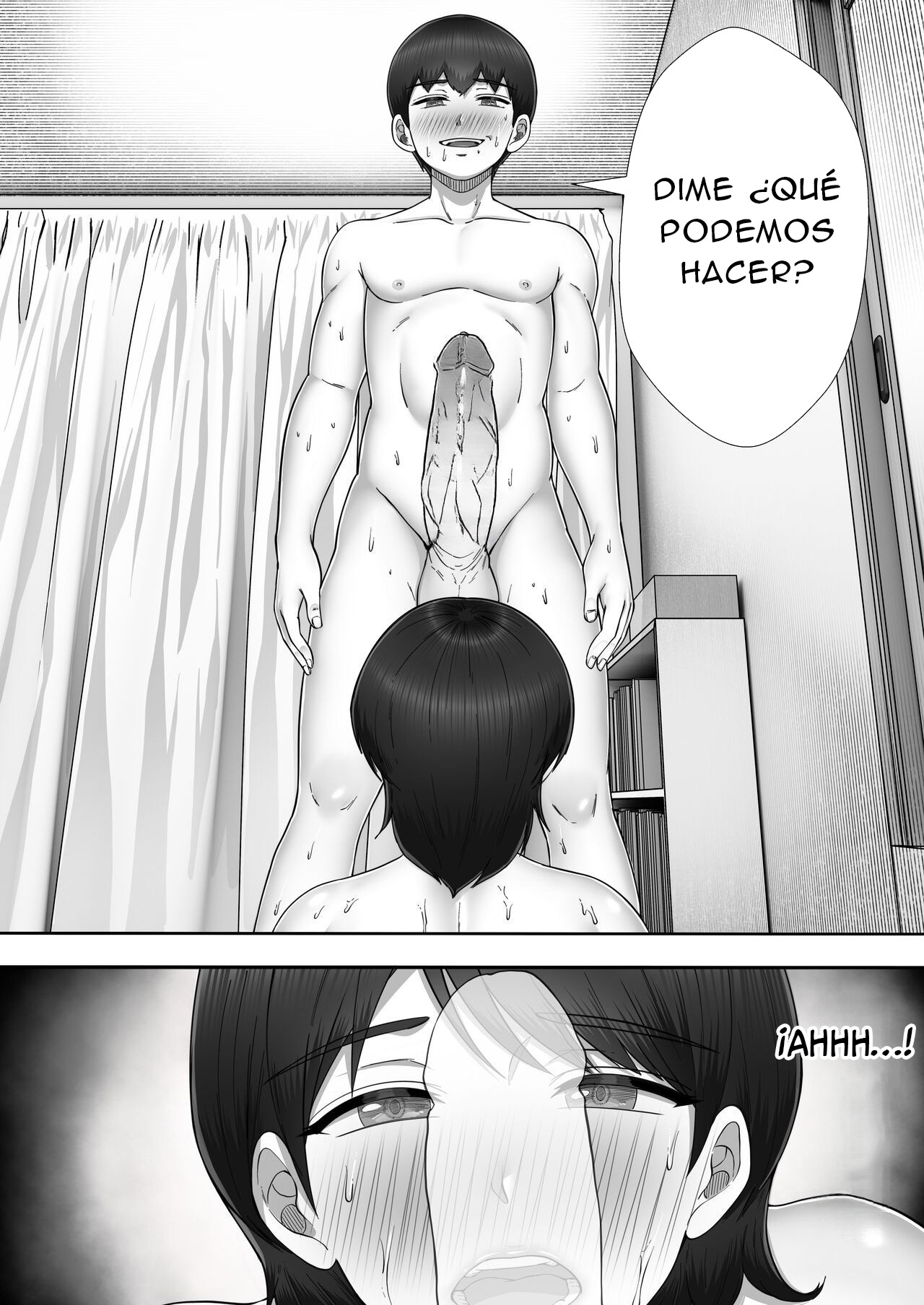 DeliHeal Yondara Gachi no Kaa-chan ga Kita Hanashi 2 | La Historia de Cómo Tuve Sexo con mi Madre en su Trabajo de Medio Tiempo - Page 73