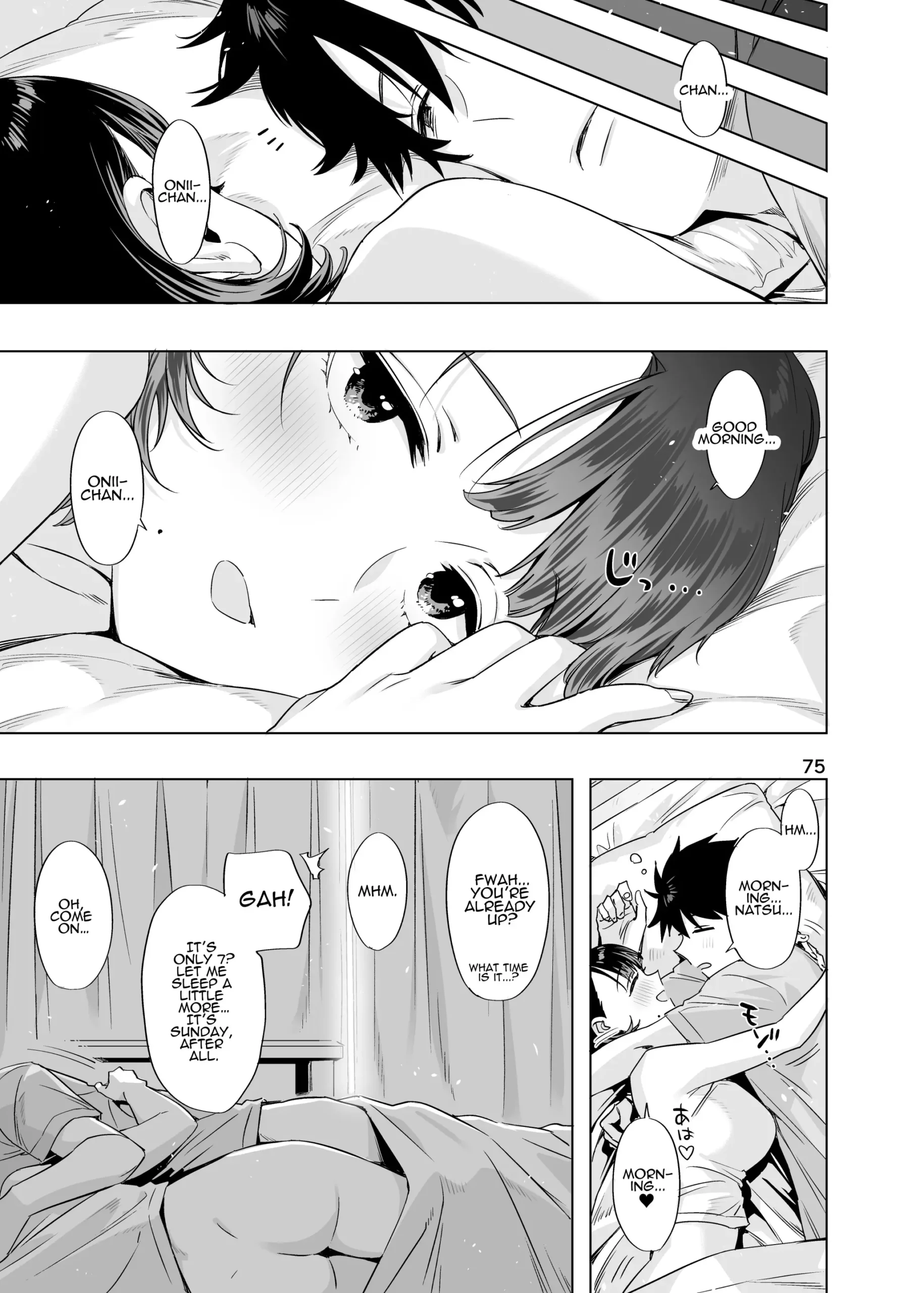 Ed no Eroi Hon. 2024 | ED Erotic Book. 2024 “Nacchan” - Page 74